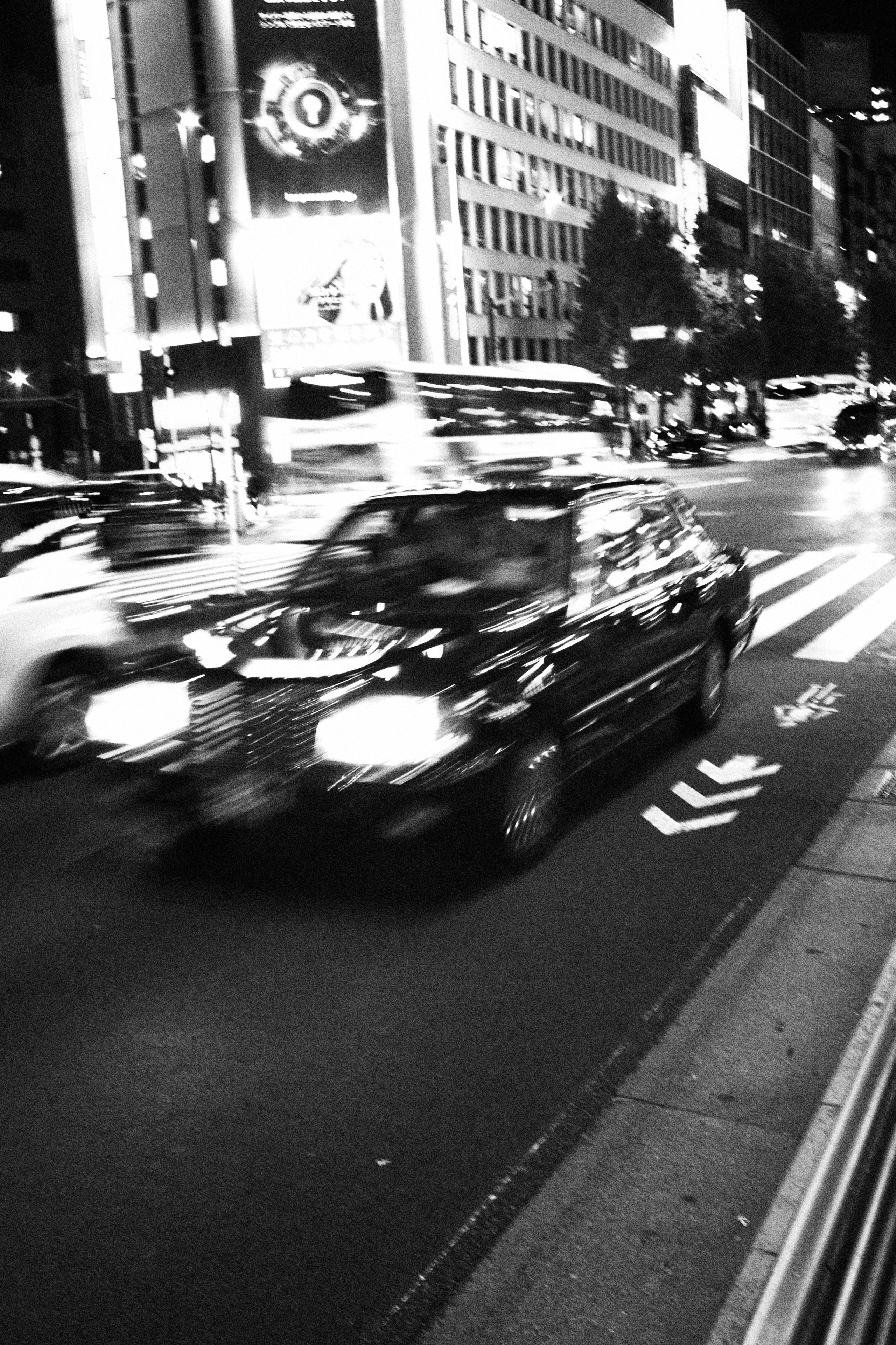 Japan. Фотограф Слава Орловский