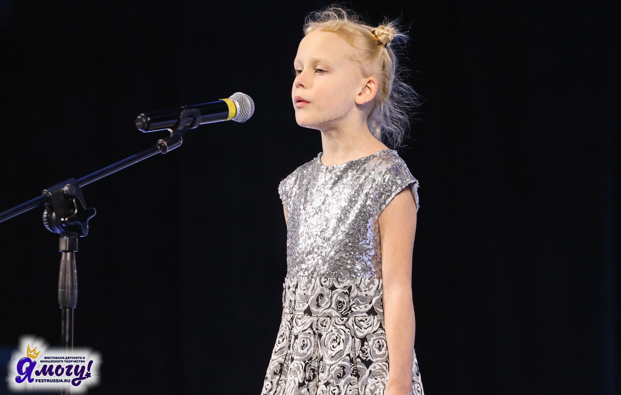 06.01.2026 «Я МОГУ!» XXIII Международный фестиваль-конкурс «Союз Добра» г. Минск. Медиастудия Фото Концепт