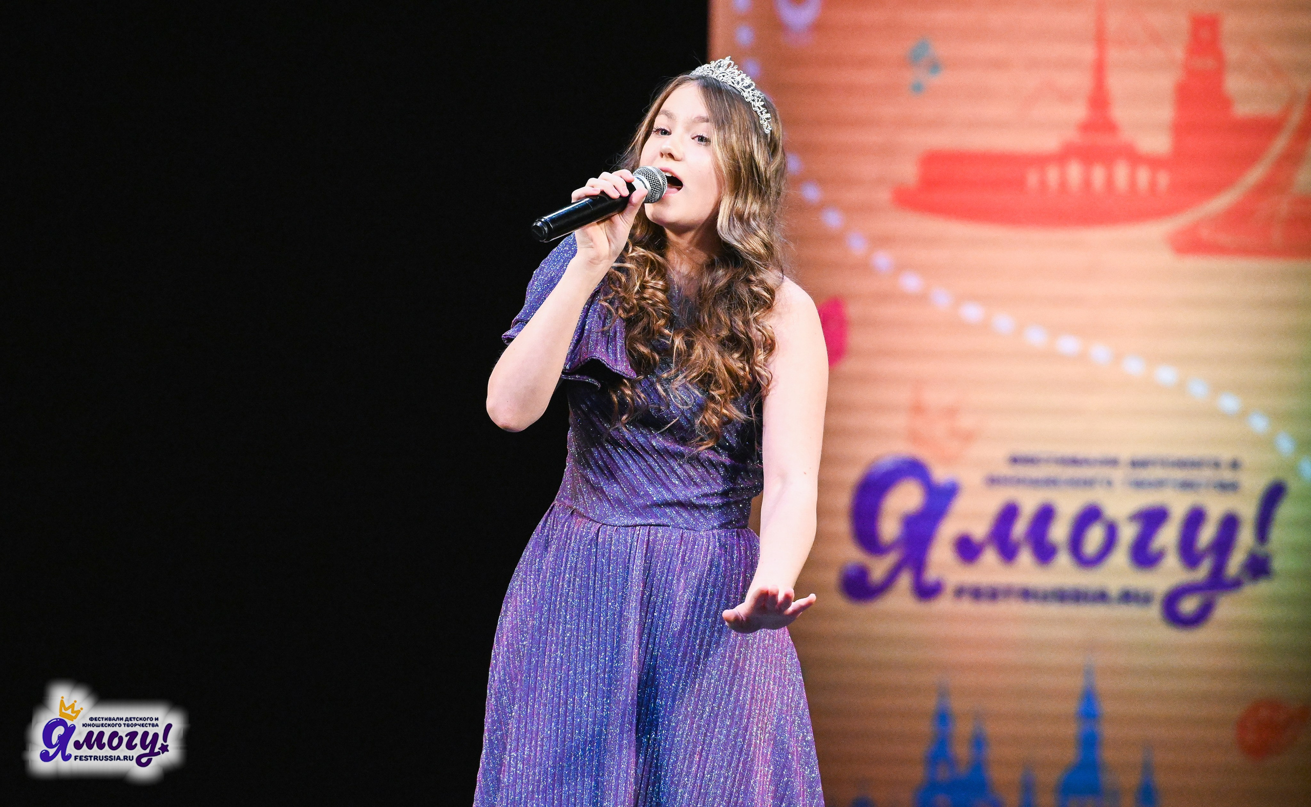 12.01.2026 «Я МОГУ!» V Международный фестиваль-конкурс г. Петрозаводск. Медиастудия Фото Концепт