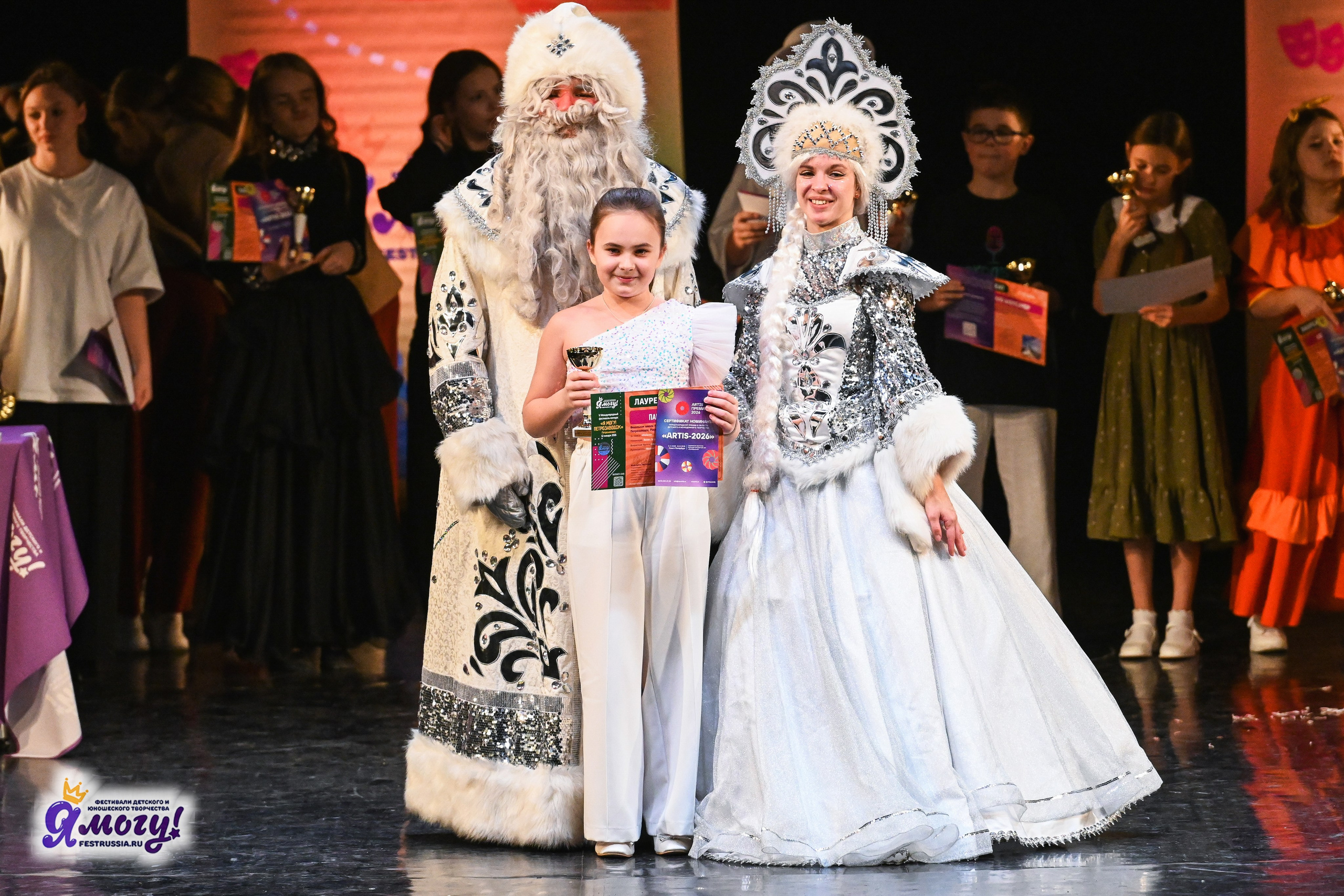 12.01.2026 «Я МОГУ!» V Международный фестиваль-конкурс г. Петрозаводск. Медиастудия Фото Концепт