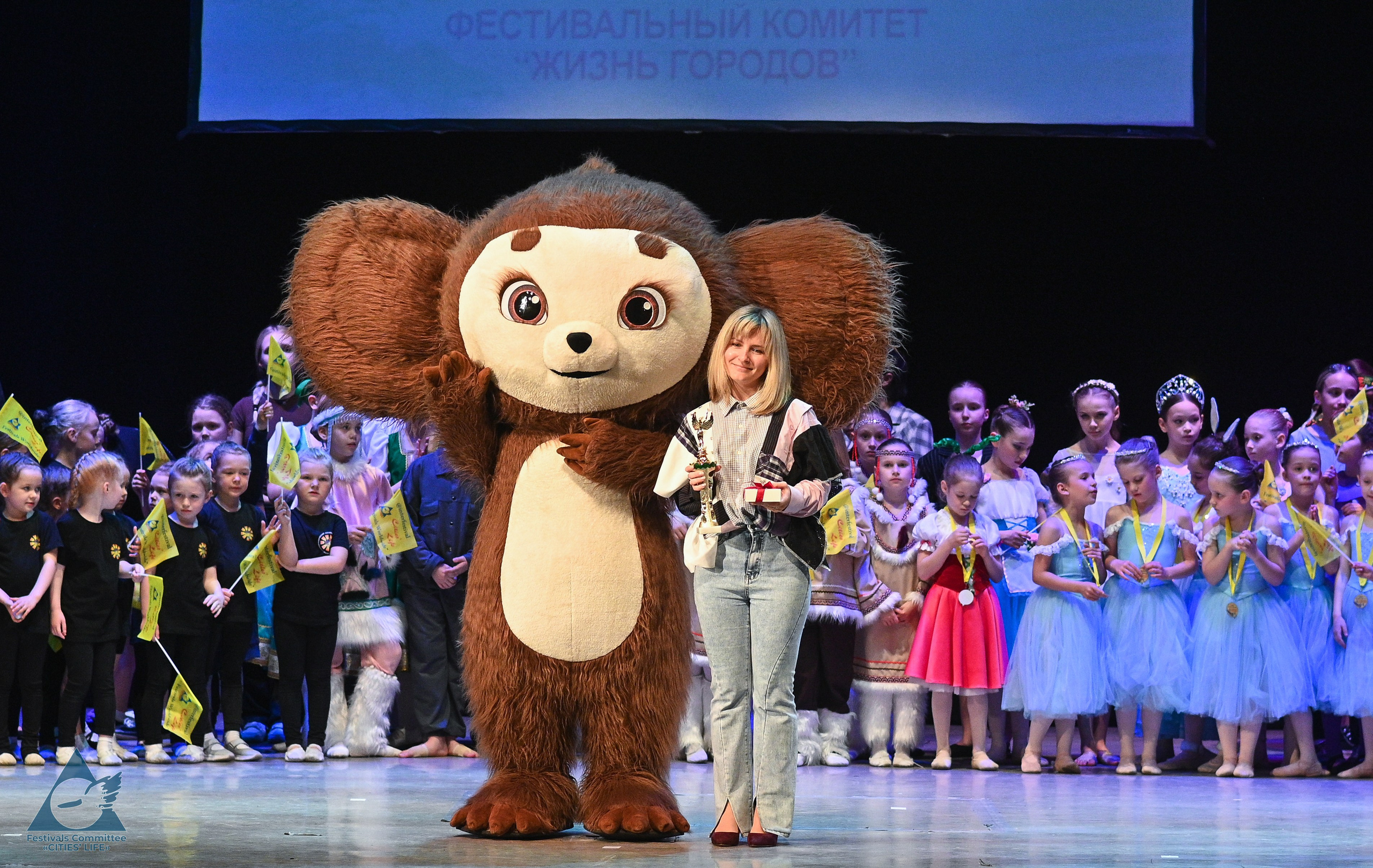 01.06.2025 «Жизнь Городов» Фестиваль-конкурс «Солнце в детских ладошках» г. Москва. Медиастудия Фото Концепт