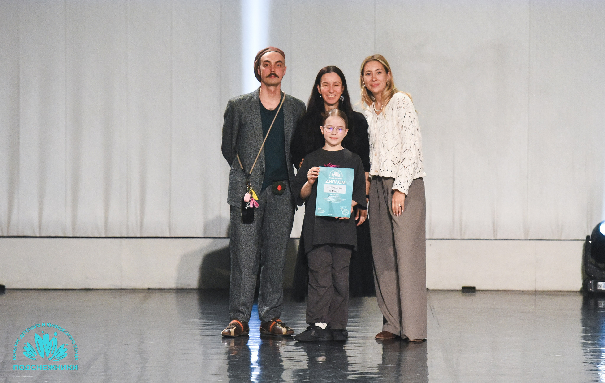 15.04.2026 Всероссийский конкурс детского и юношеского творчества «ПОДСНЕЖНИКИ». Медиастудия Фото Концепт