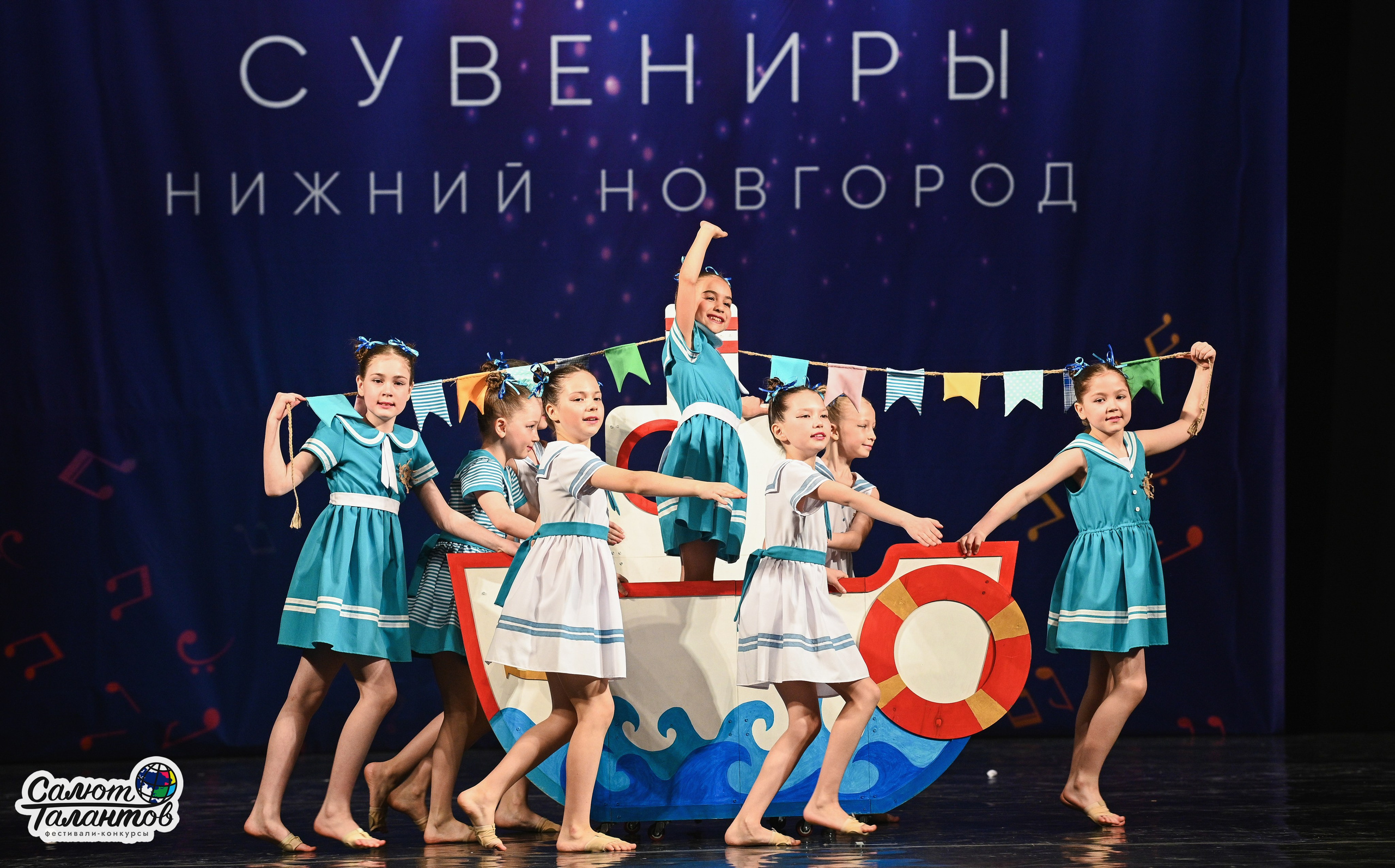 30.03.2026 «Салют Талантов» 29-й фестиваль-конкурс «Волжские Сувениры» г. Нижний Новгород. Медиастудия Фото Концепт