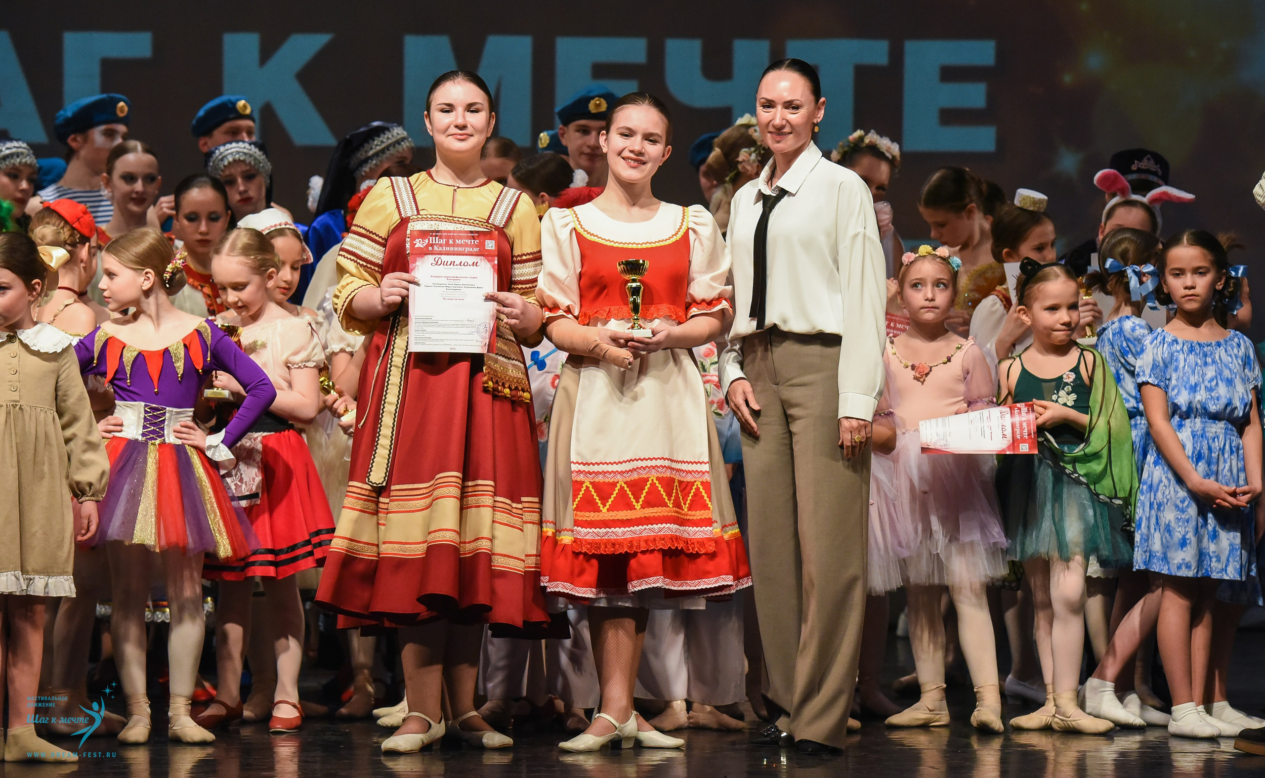 22.03.2025 Фестивальное движение «Шаг к мечте» г. Калининград. Медиастудия Фото Концепт