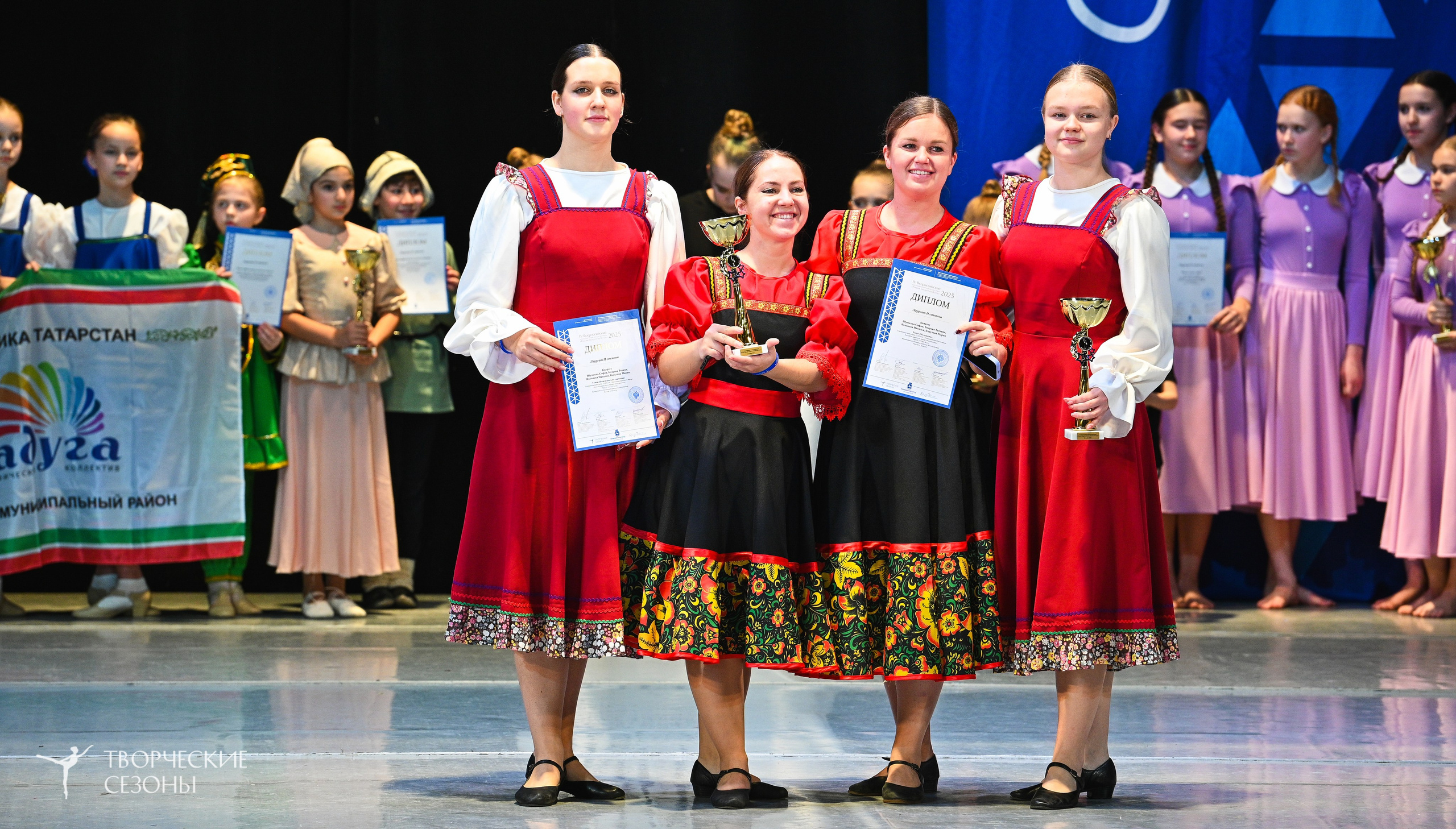 22.11.2025 IV Всероссийский хореографический фестиваль «Россия танцует на Волге». Медиастудия Фото Концепт