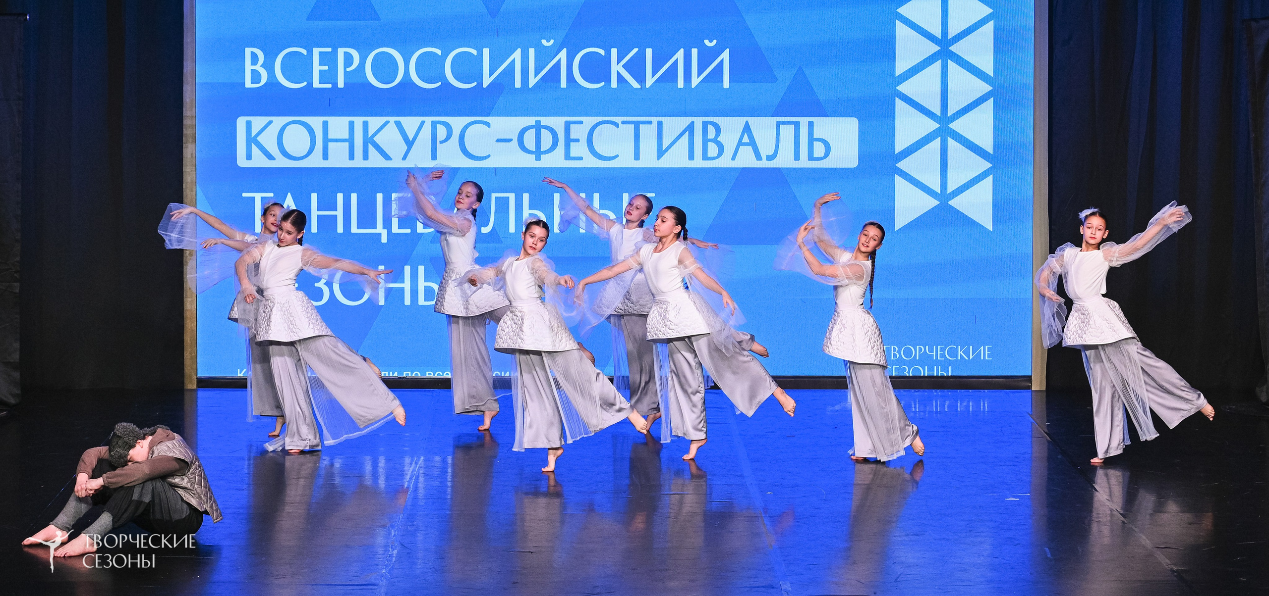 28.02.2026 V Всероссийский фестиваль «Танцевальные сезоны.Петербург». Медиастудия Фото Концепт