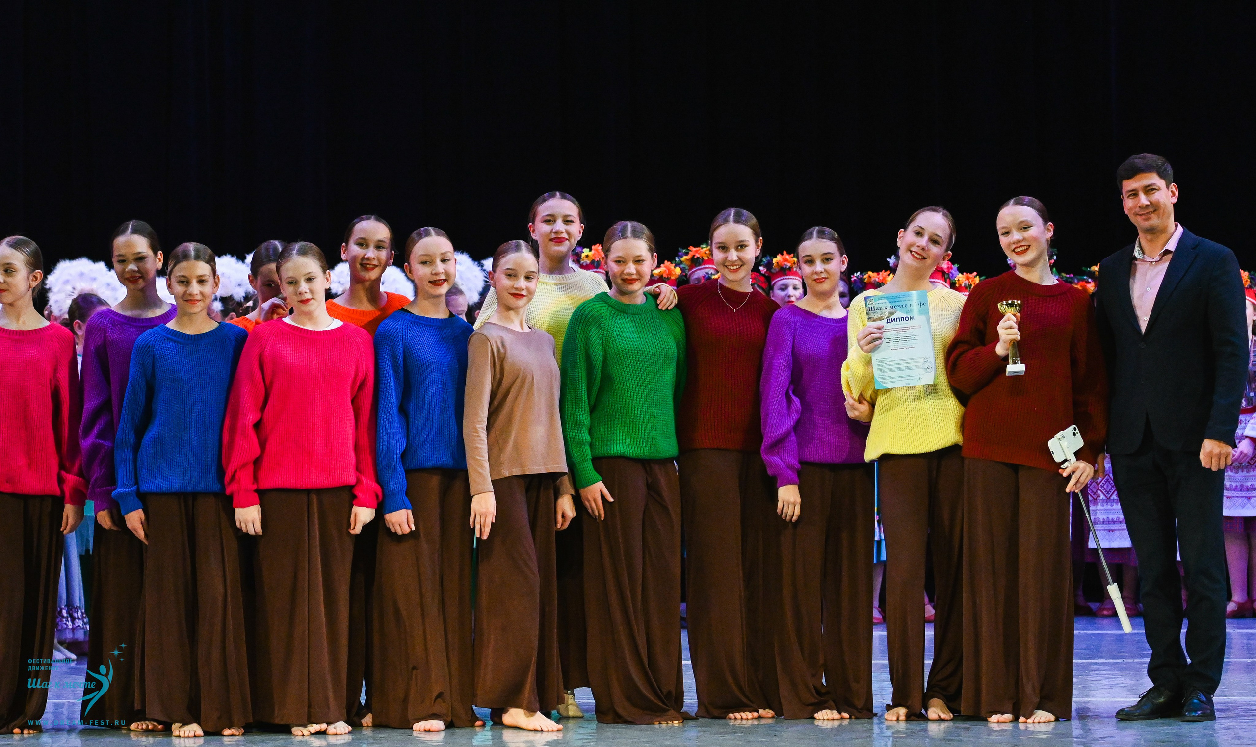 17.10.2025 Фестивальное движение «Шаг к мечте» г. Уфа. Медиастудия Фото Концепт