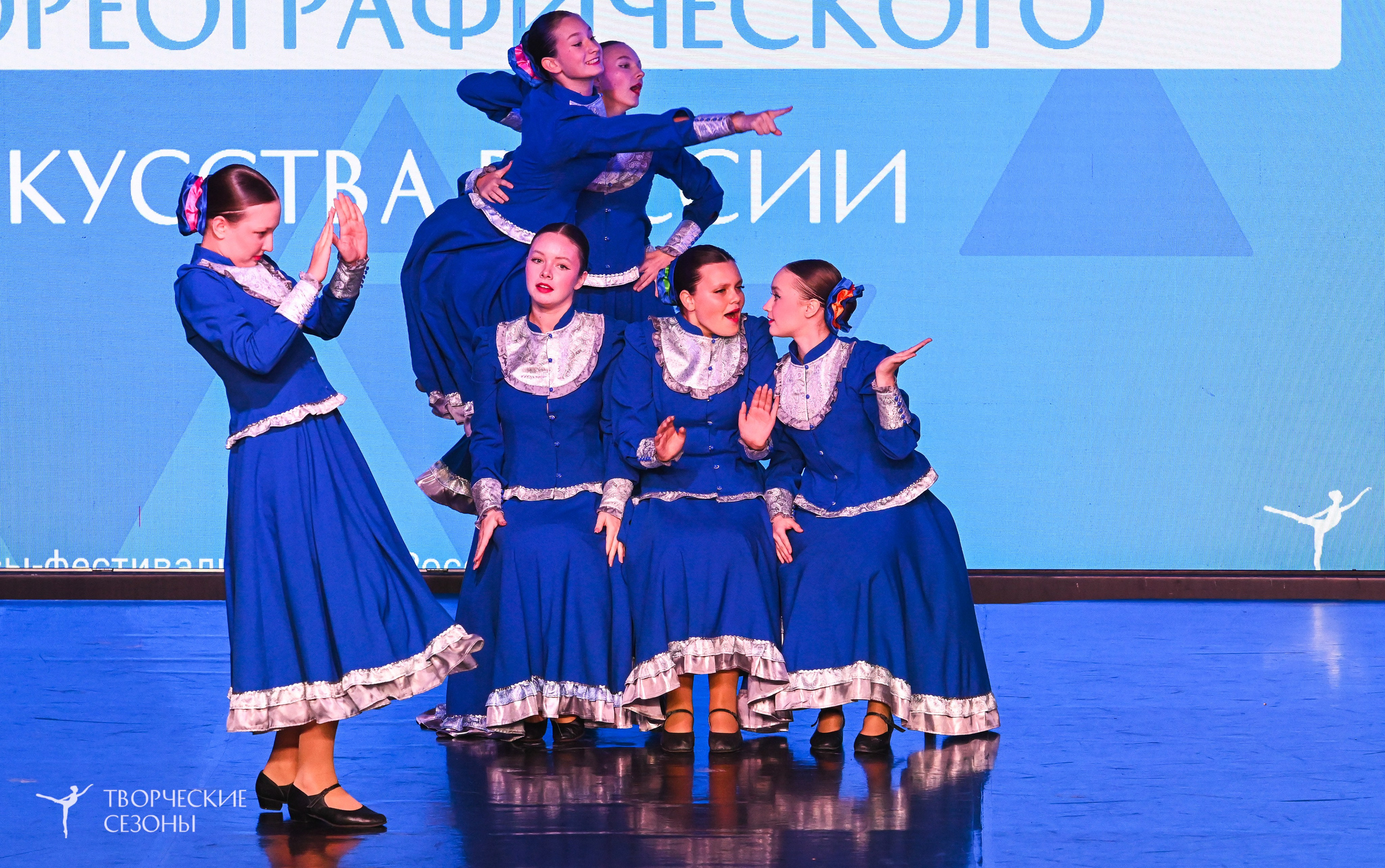 03.11.2025 VI форум-конкурс «Единый кубок хореографического искусства России» г. Санкт-Петербург. Медиастудия Фото Концепт