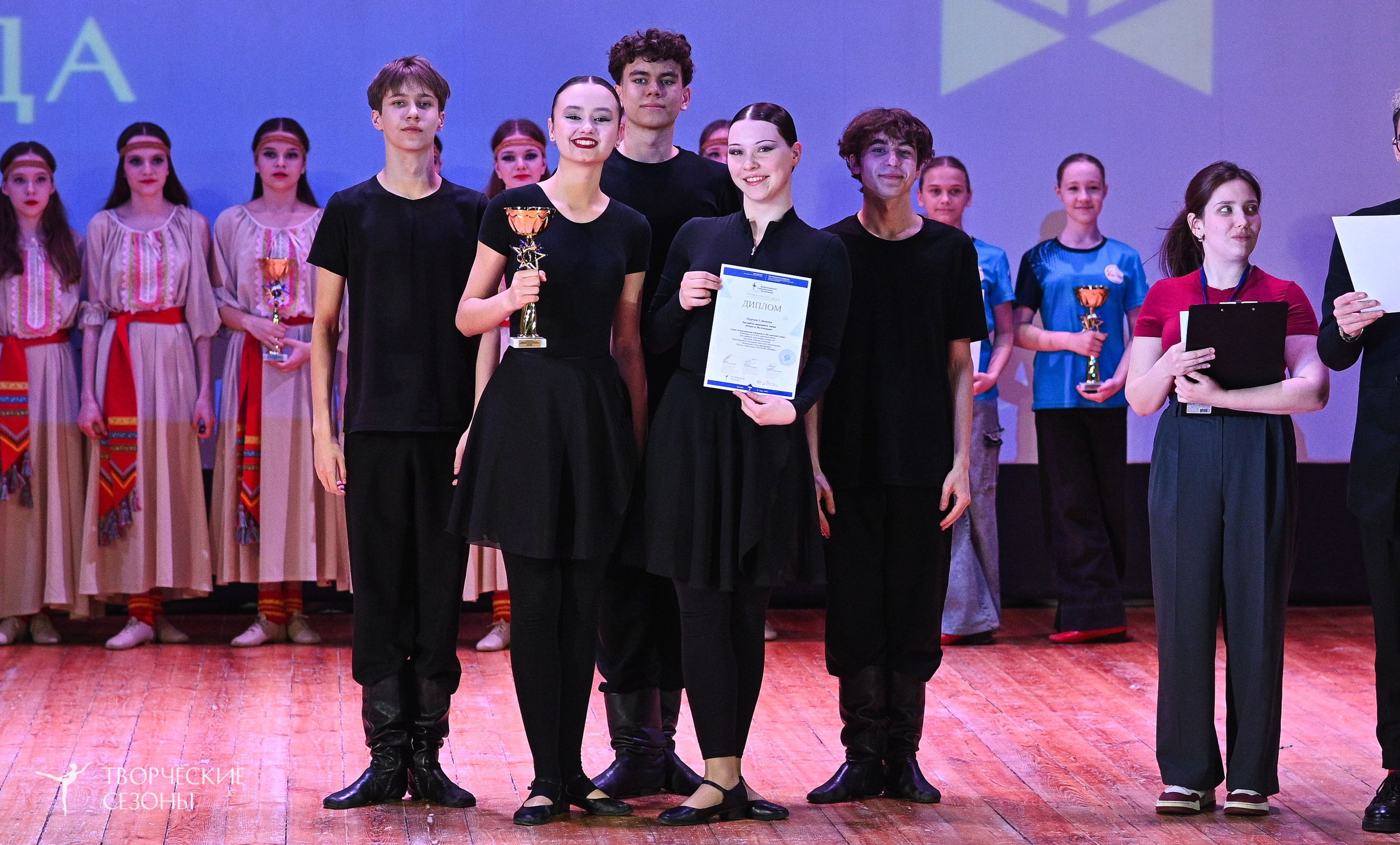 23.03.2025 «Творческие сезоны» Всероссийская Танцевальная Олимпиада г. Волгоград. Медиастудия Фото Концепт