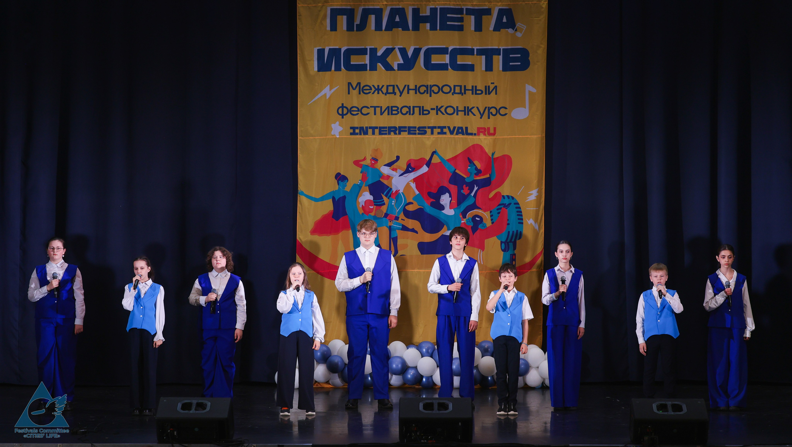 03.05.2026 «Жизнь Городов» Фестиваль-конкурс «ПЛАНЕТА ИСКУССТВ» г. Санкт-Петербург. Медиастудия Фото Концепт
