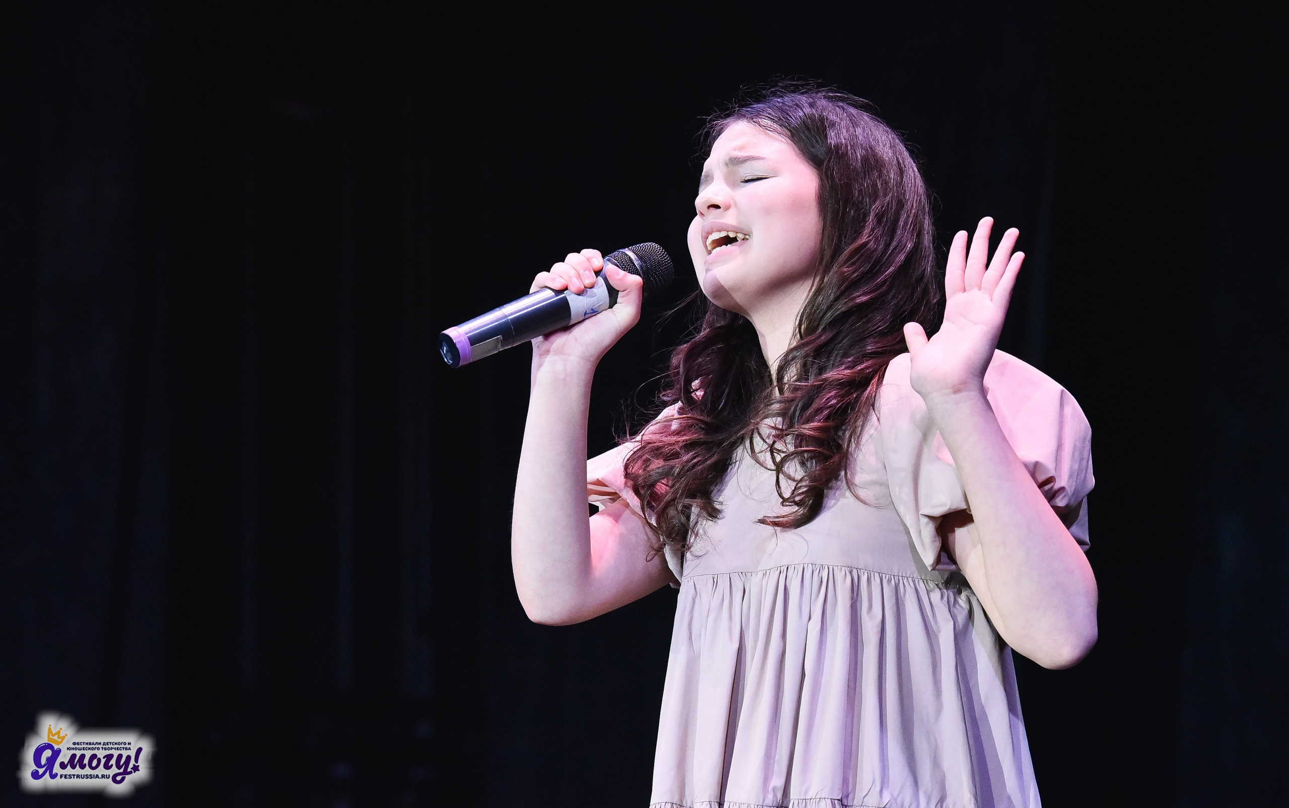 28.03.2025 «Я МОГУ!» Международный фестиваль-конкурс «Вдохновение. Весна» г. Санкт-Петербург. Медиастудия Фото Концепт