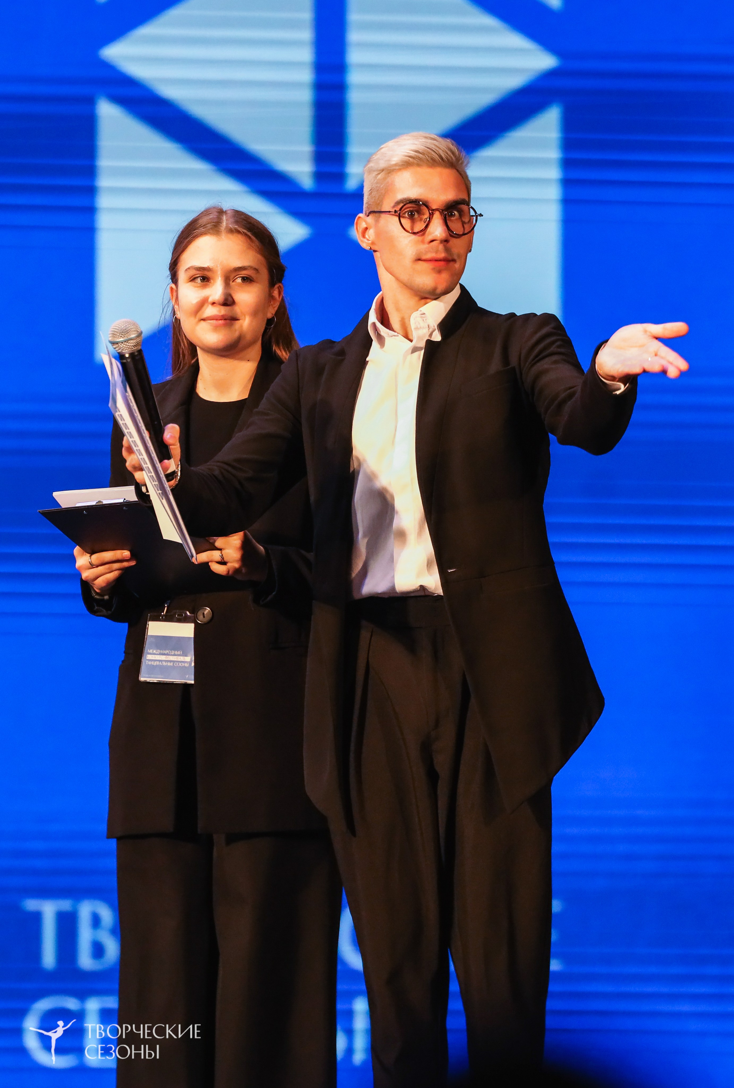 29.11.2025 I Международный конкурс-фестиваль «Танцевальные сезоны. Минск». Медиастудия Фото Концепт