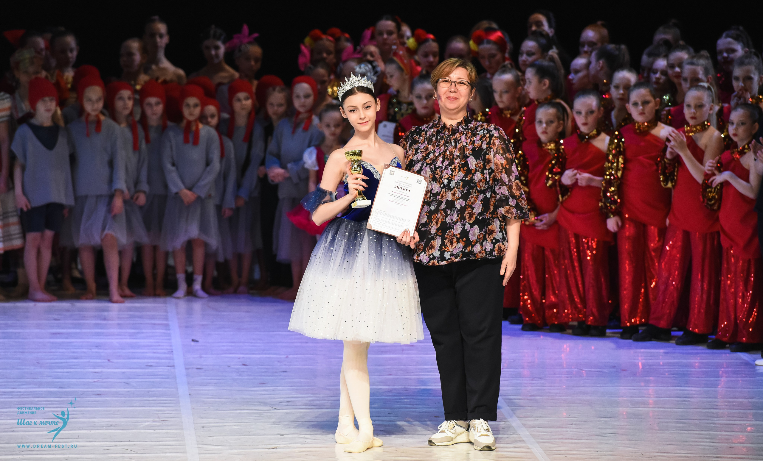 28.02.2026 Фестивальное движение «Шаг к мечте» г. Москва. Медиастудия Фото Концепт