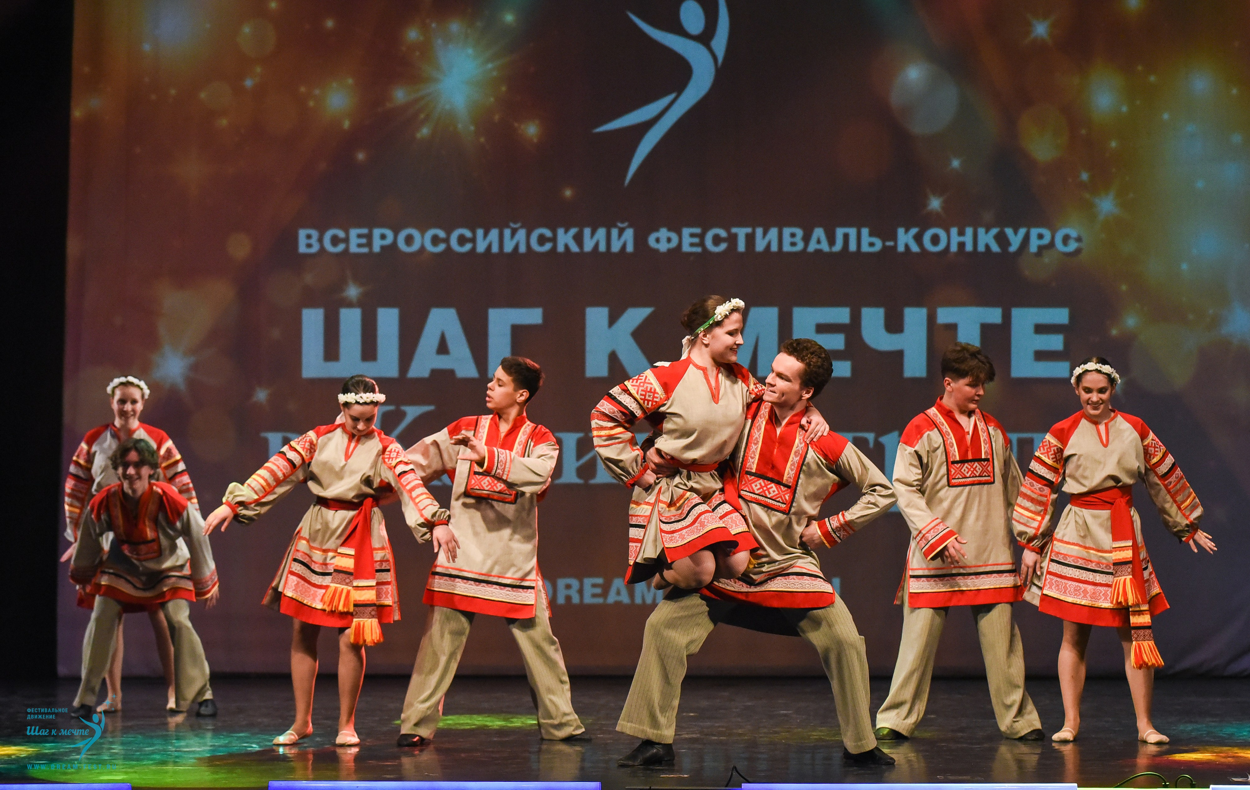 22.03.2025 Фестивальное движение «Шаг к мечте» г. Калининград. Медиастудия Фото Концепт