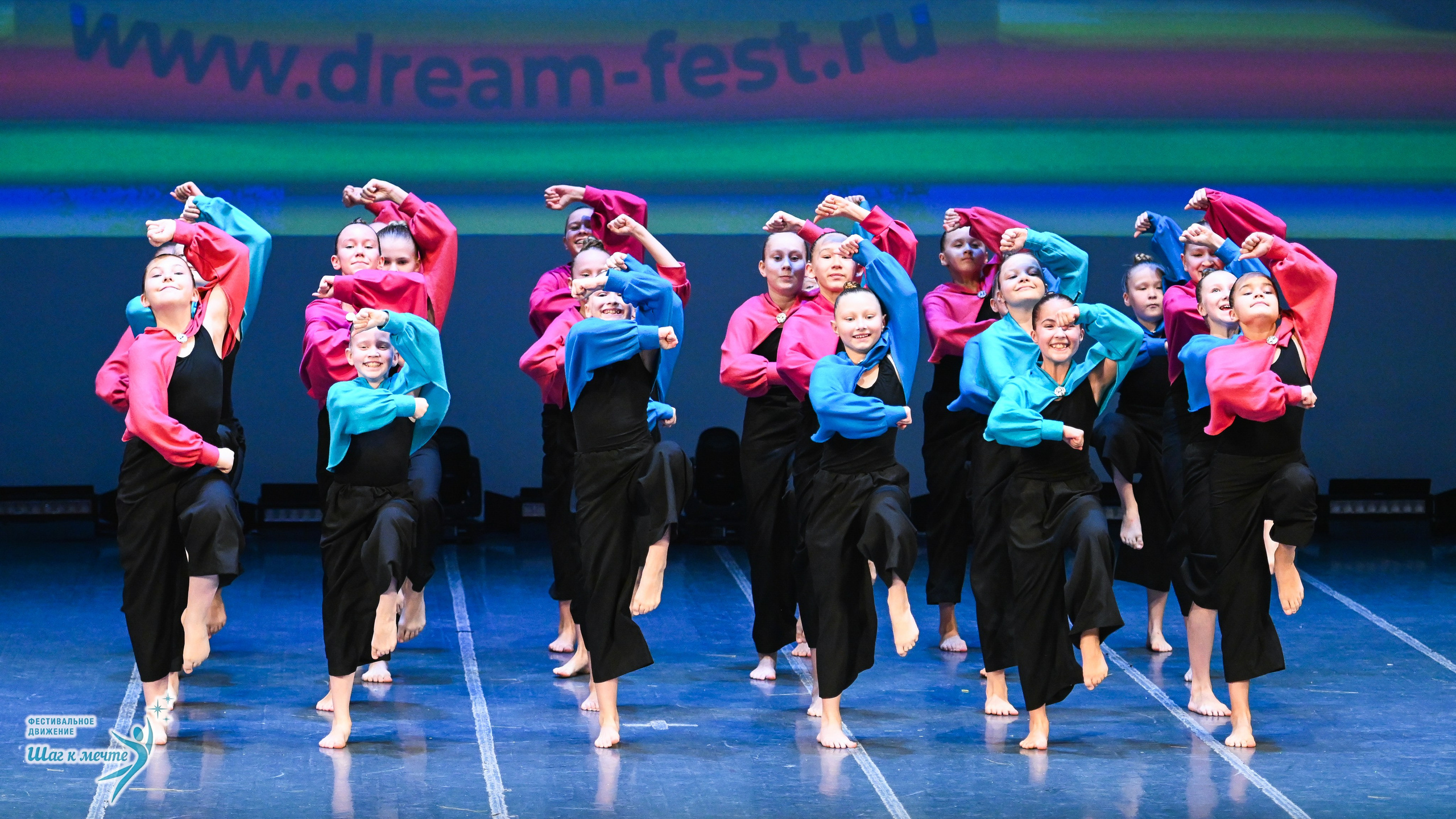 12.12.2025 Фестивальное движение «Шаг к мечте» г. Йошкар-Ола. Медиастудия Фото Концепт
