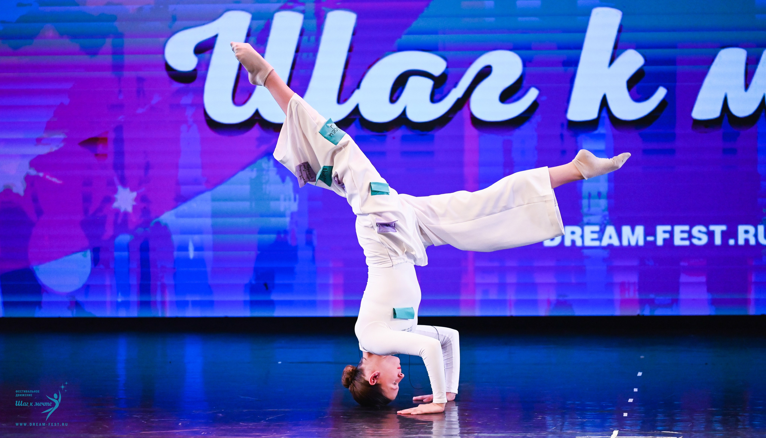 07.06.2025 Фестивальное движение «Шаг к мечте» г. Москва. Медиастудия Фото Концепт