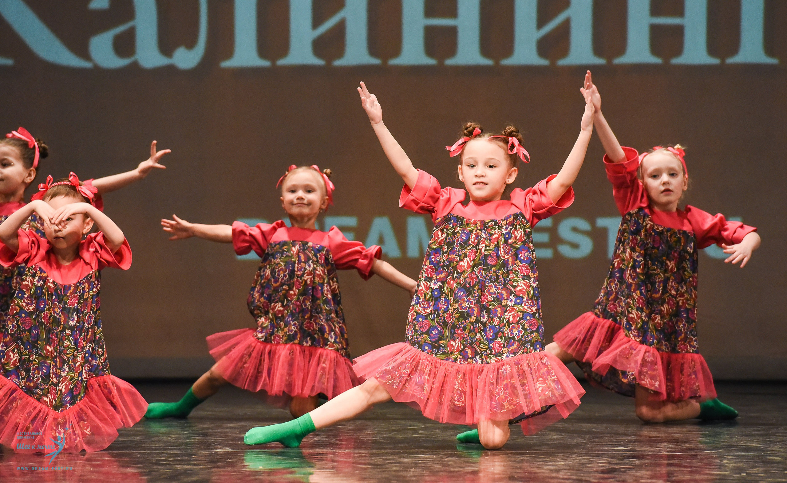 22.03.2025 Фестивальное движение «Шаг к мечте» г. Калининград. Медиастудия Фото Концепт