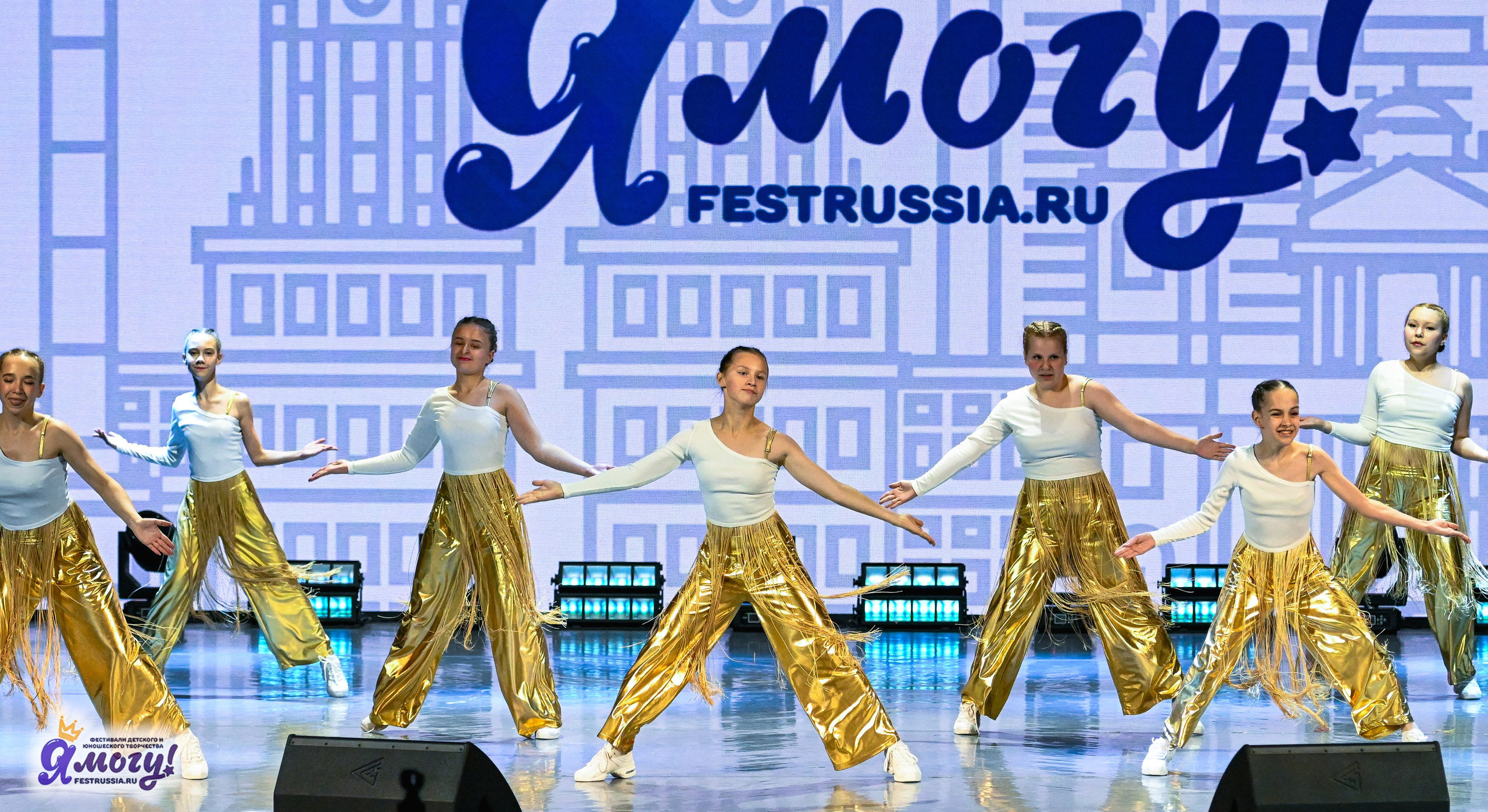 01.11.2025 «Я МОГУ!» XXI Международный фестиваль-конкурс «Союз Добра» г. Минск. Медиастудия Фото Концепт