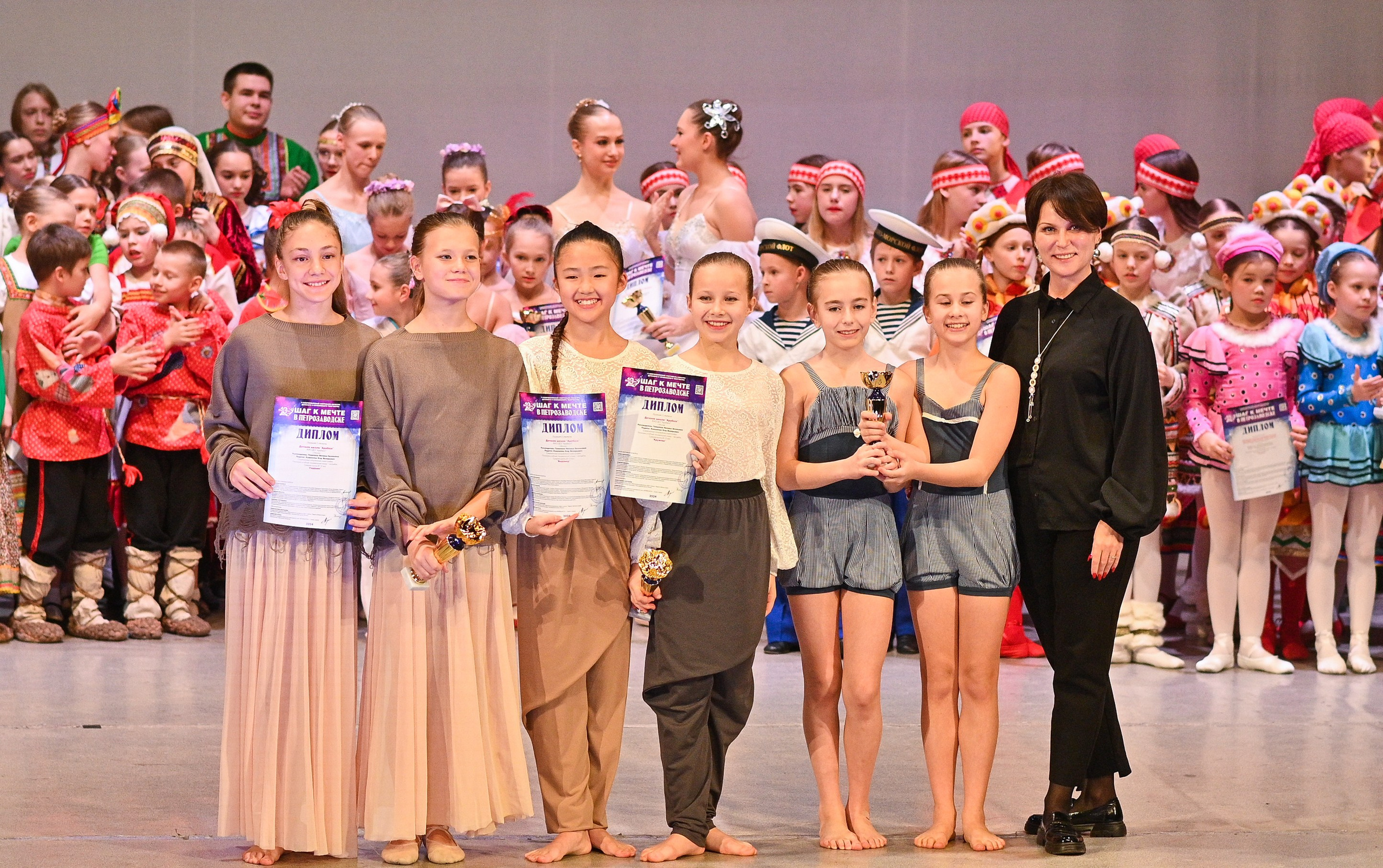 30.11.2024 Фестивальное движение «Шаг к мечте» г. Петрозаводск. Медиастудия Фото Концепт
