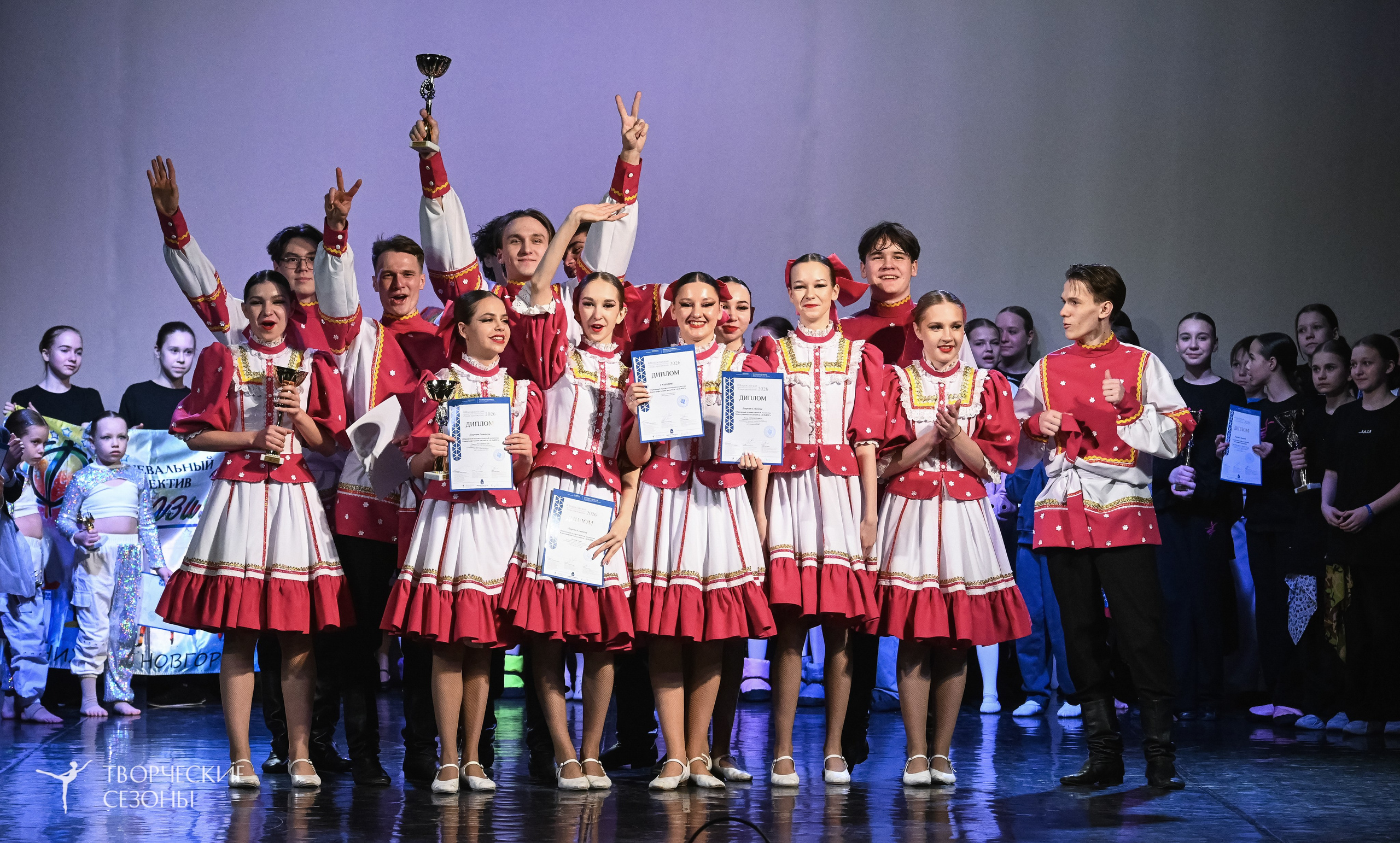 22.02.2026 II Всероссийский конкурс-фестиваль «Точка притяжения» г. Нижний Новгород. Медиастудия Фото Концепт