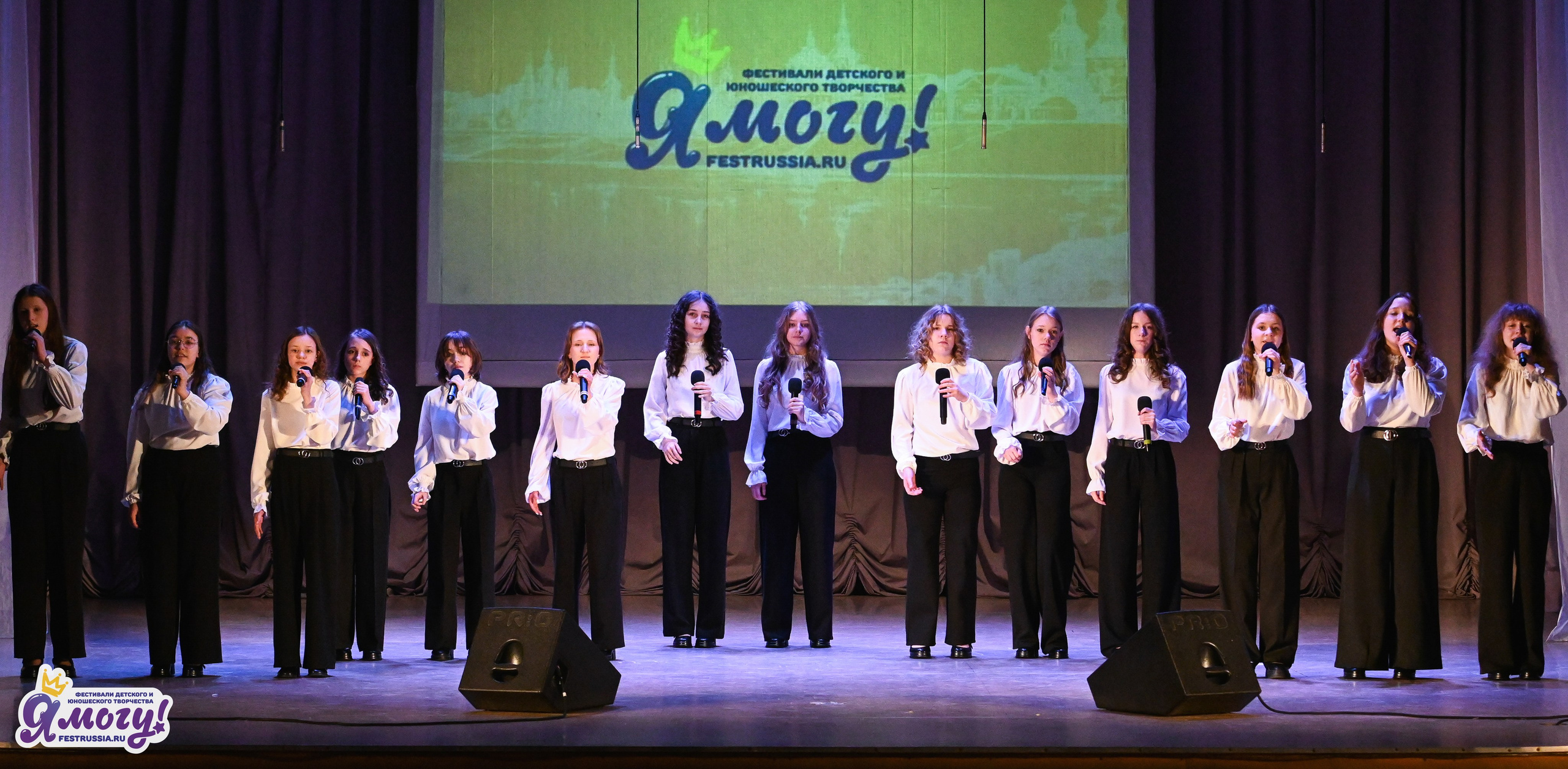 08.03.2026 «Я МОГУ!» 49-й Международный фестиваль-конкурс «Ярославская мозайка». Медиастудия Фото Концепт