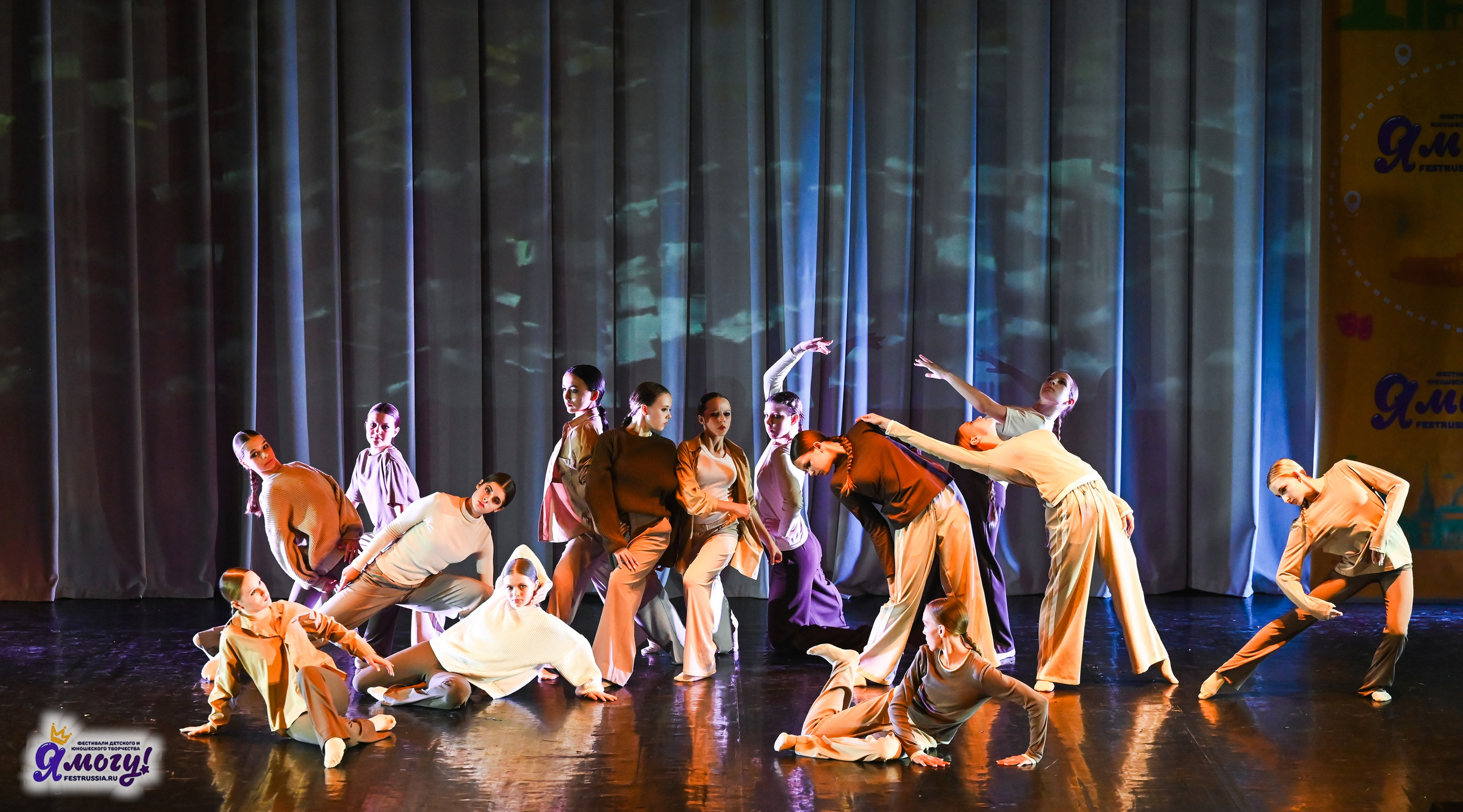 02.07.2025 «Я МОГУ!» 82-й Международный фестиваль-конкурс «Вдохновение.Лето» Санкт-Петербург. Медиастудия Фото Концепт