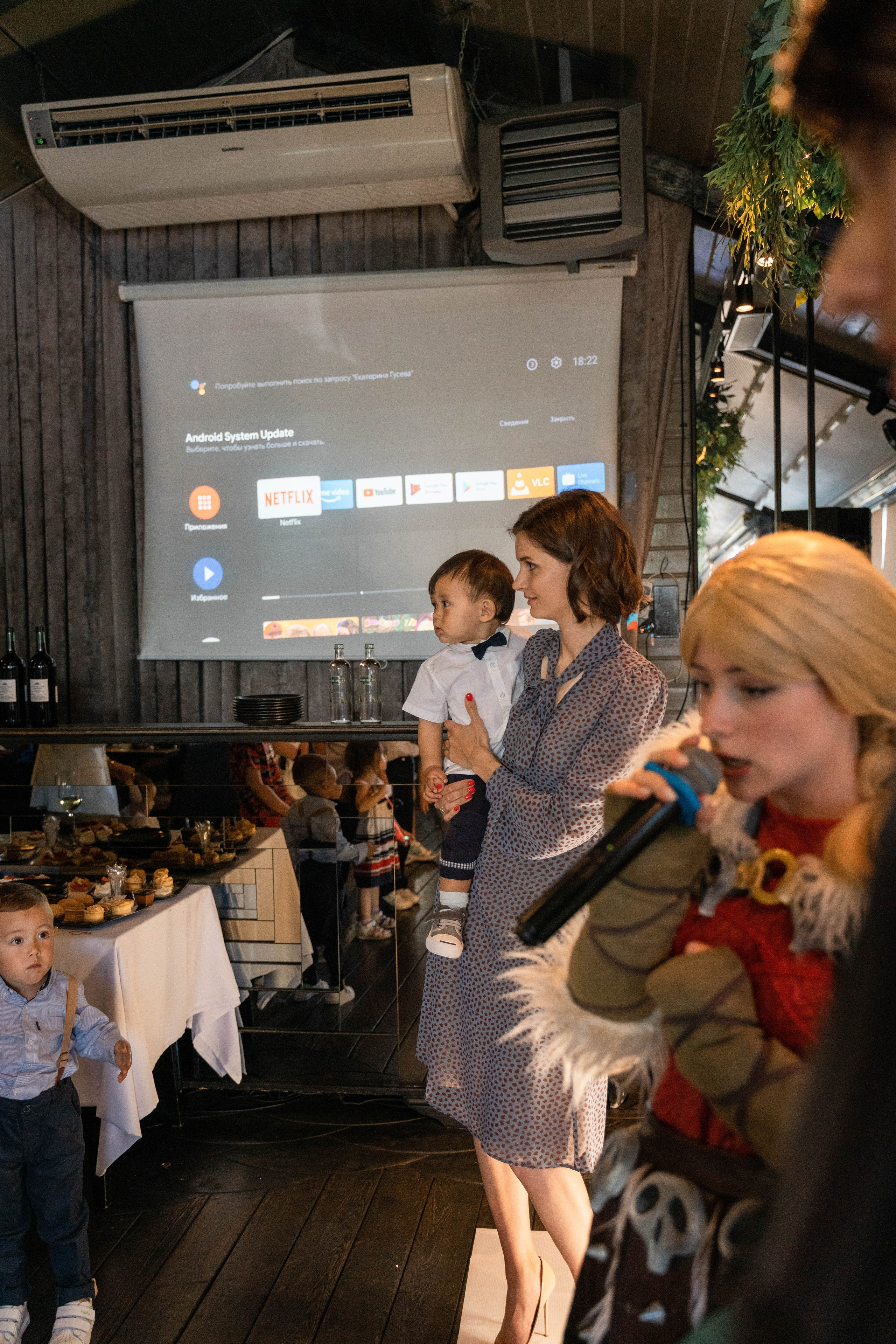 Детский День Рождения. ALISON FILMS