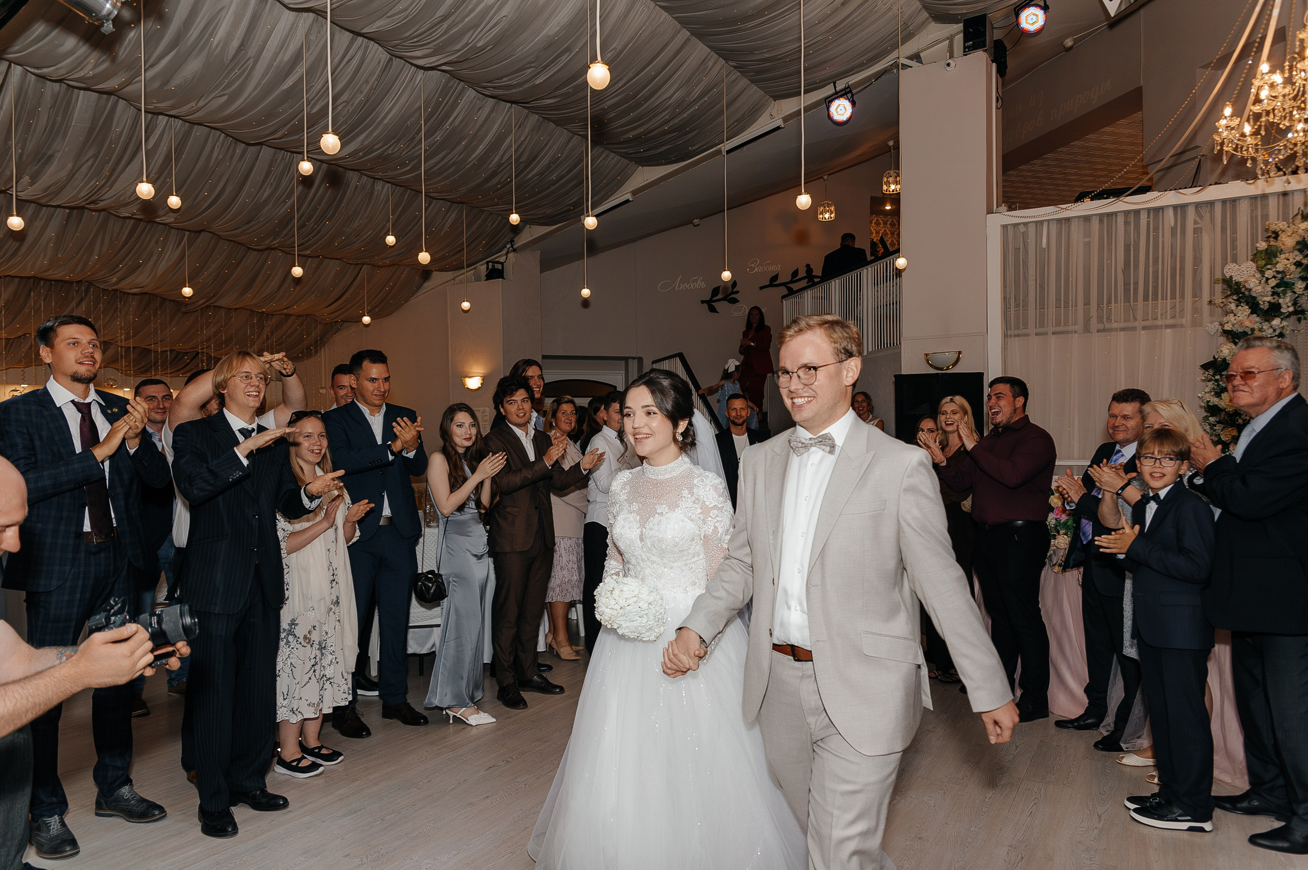 К + Д. Свадебный и репортажный фотограф СПб