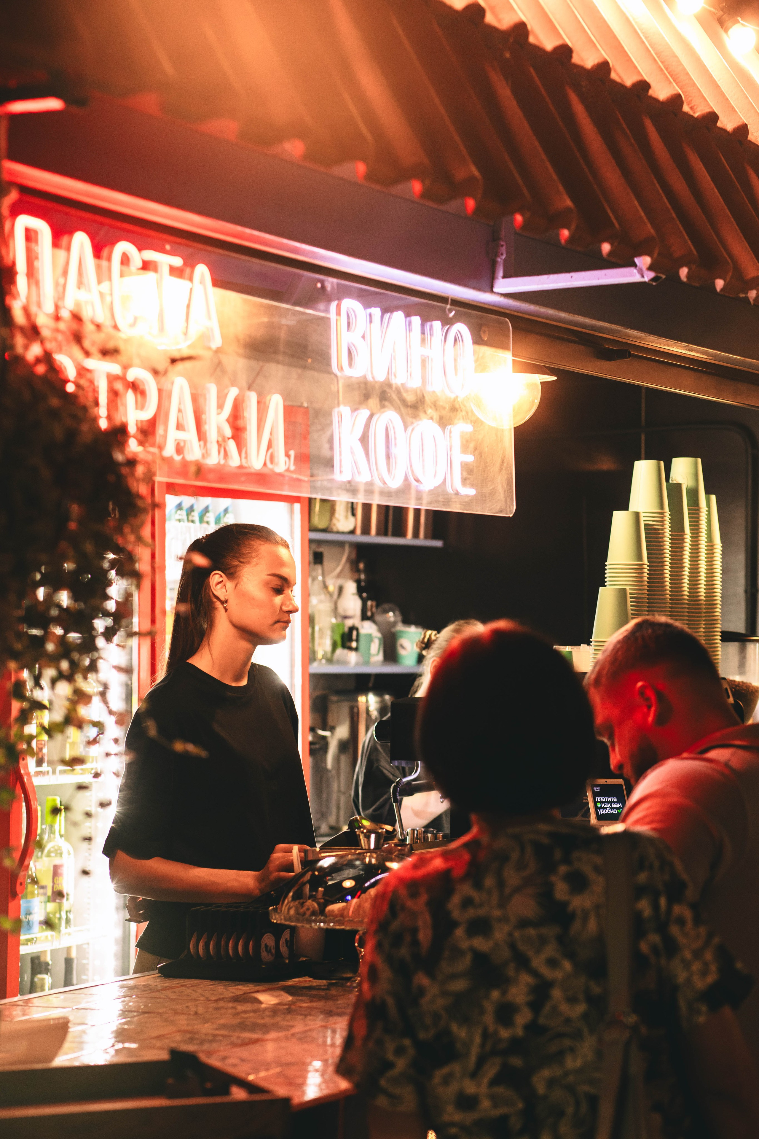 Pet-Party + Live-music |Парк Культуры. Фотограф в Ставрополе Алина Клочкова