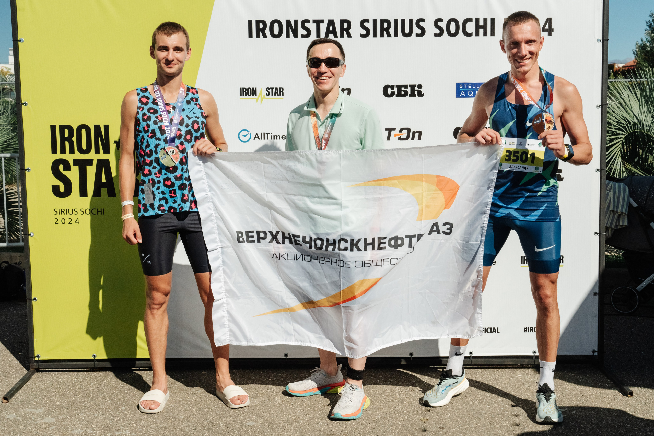 РЕПОРТАЖНАЯ СЪЕМКА. Жильцова Диана фотограф г. Сочи