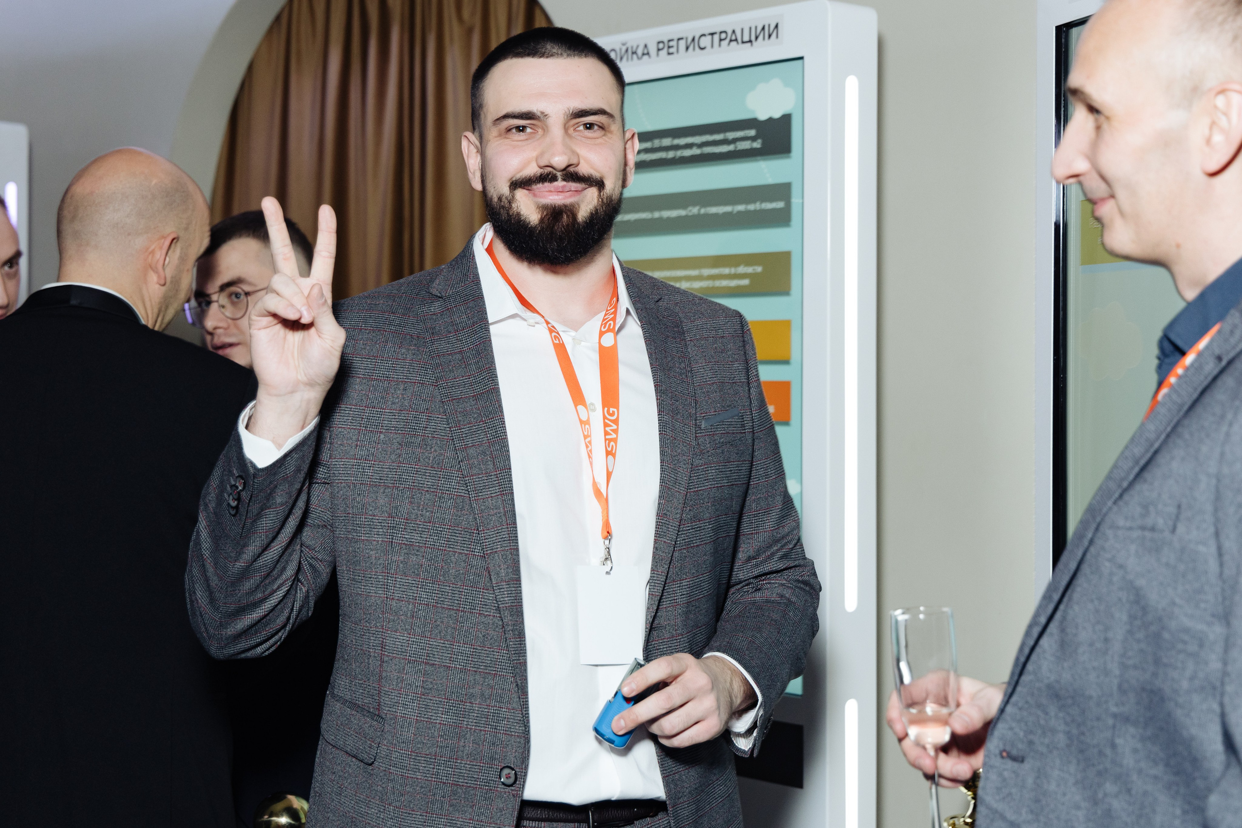 SWG. Репортажной фотограф в Москве Мария Астахова