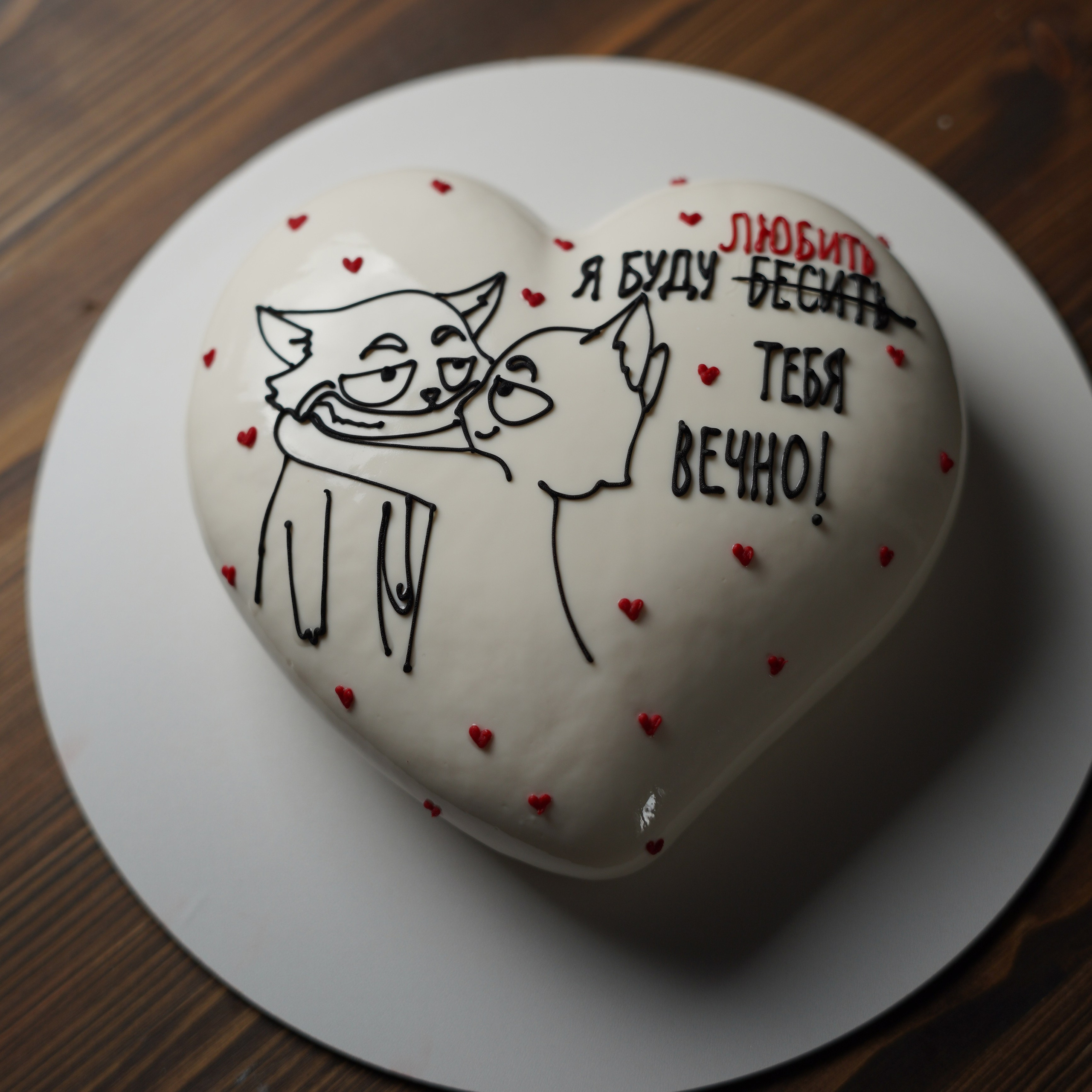 Варианты женских муссовых тортов. Кондитер Наталья Ташматова