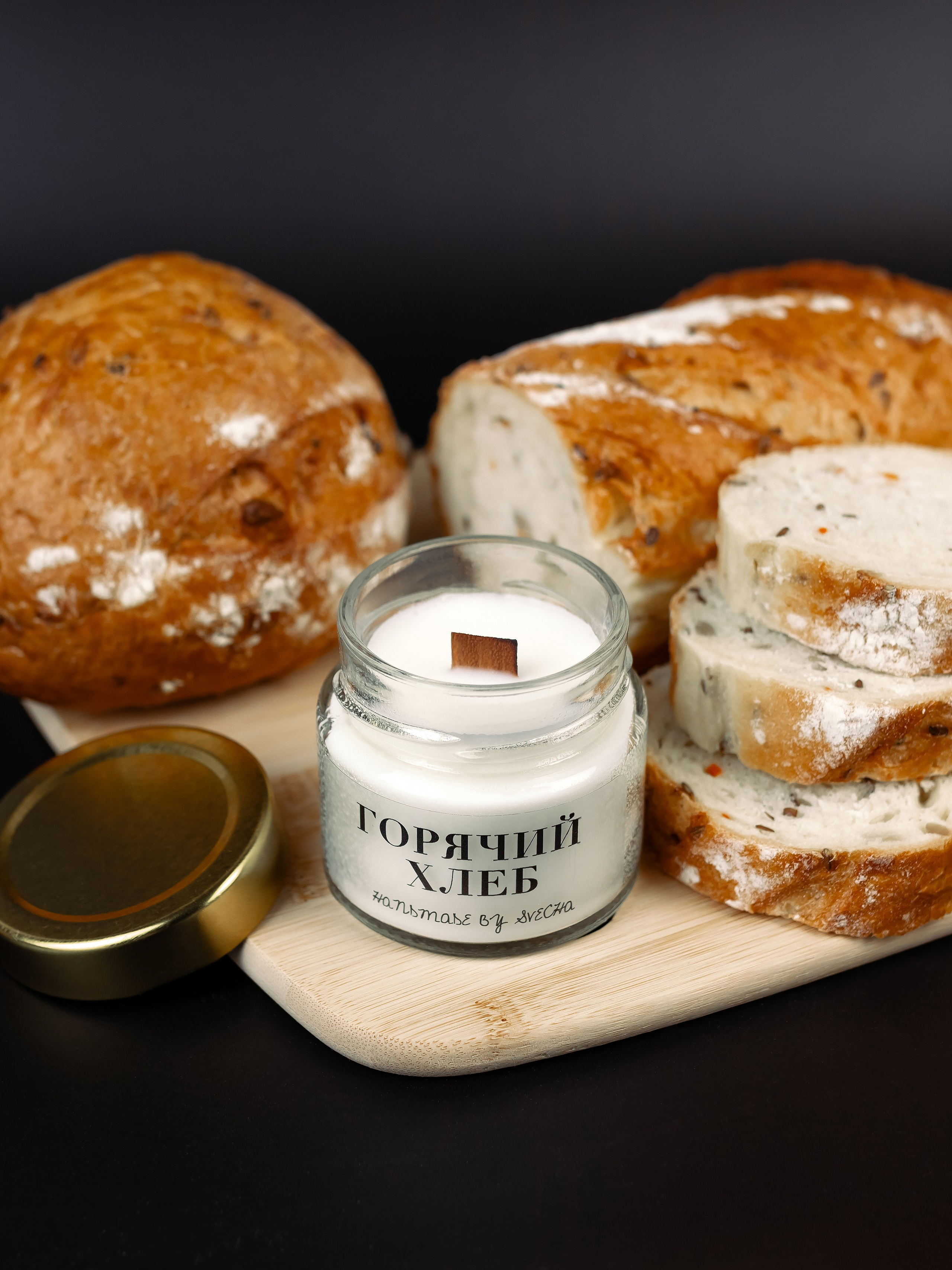 Свечи. Фотограф в Краснодаре Арина Кудряшова