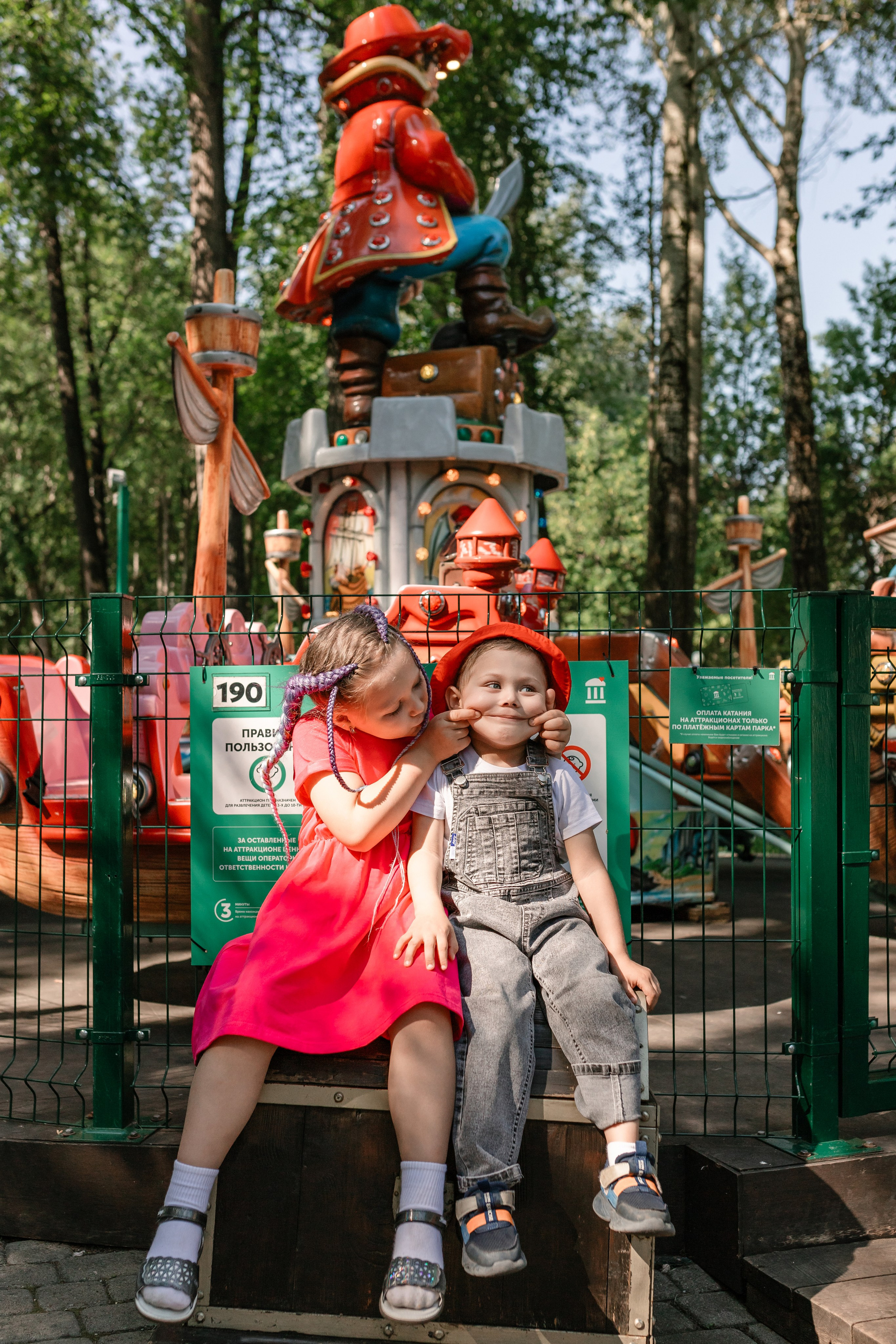 Семейная прогулка. Август 2025. Фотограф Пермь. Свадьбы. Семья и дети, школа, д. сад. Фотокниги