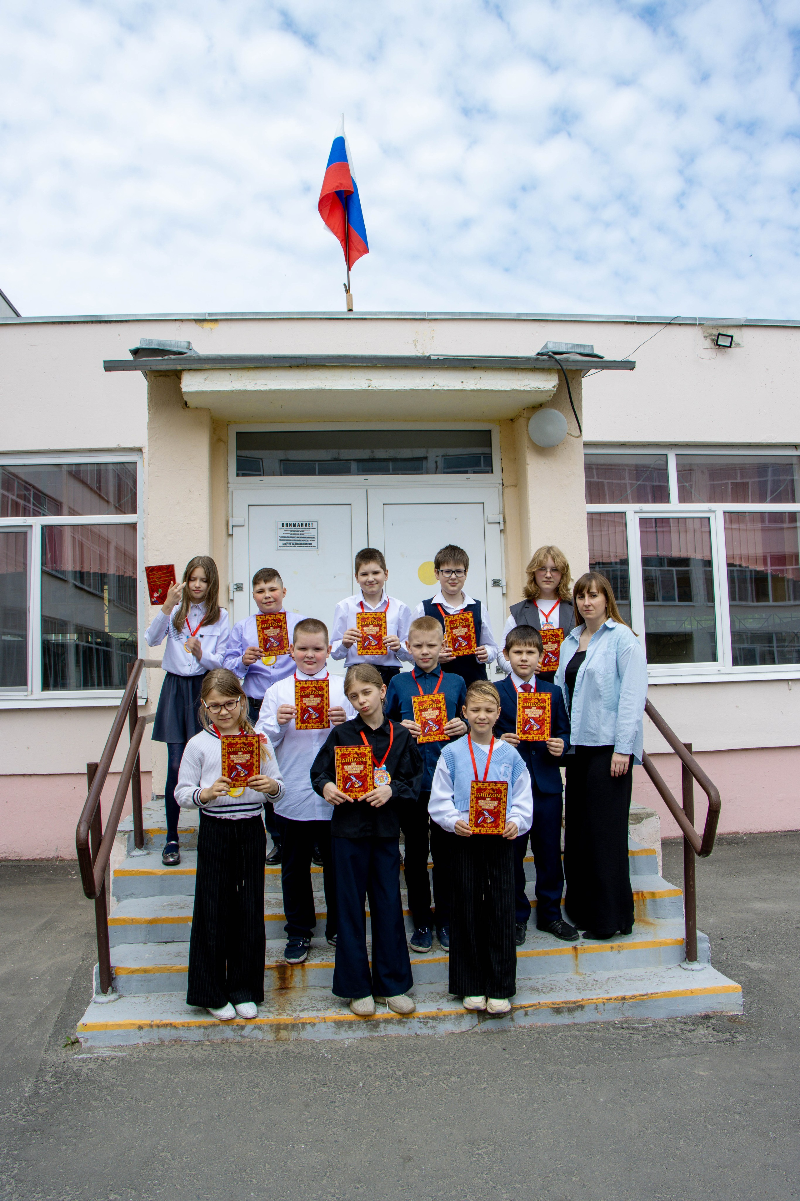 Последний звонок 4б. Фотограф Татьяна Матрос