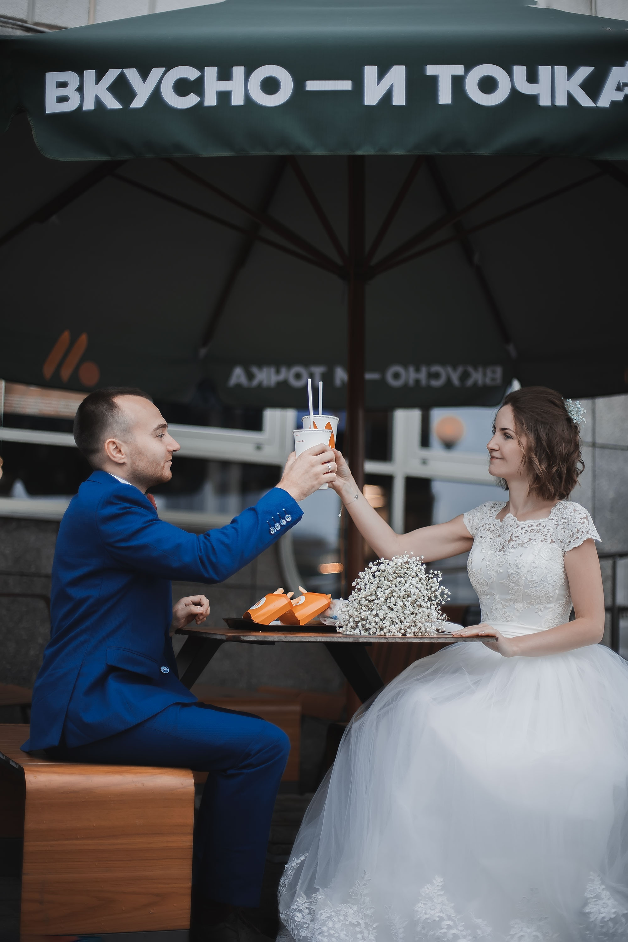 Свадьба Алексея и Александры. Семейный, индивидуальный фотограф в Москве Ангели Марина