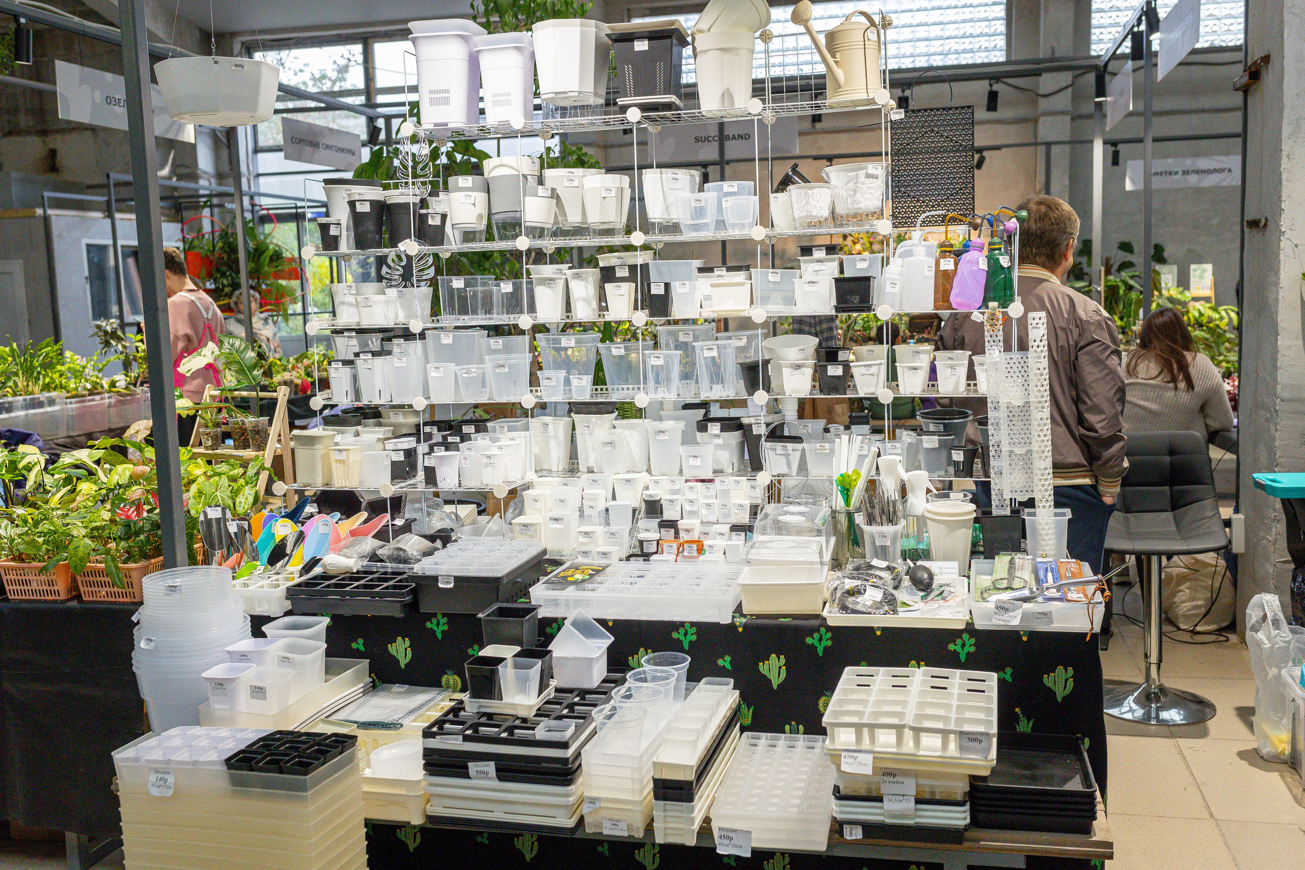 Ярмарка Green Rare 20.09.25. Александра Куликова фотограф, Москва