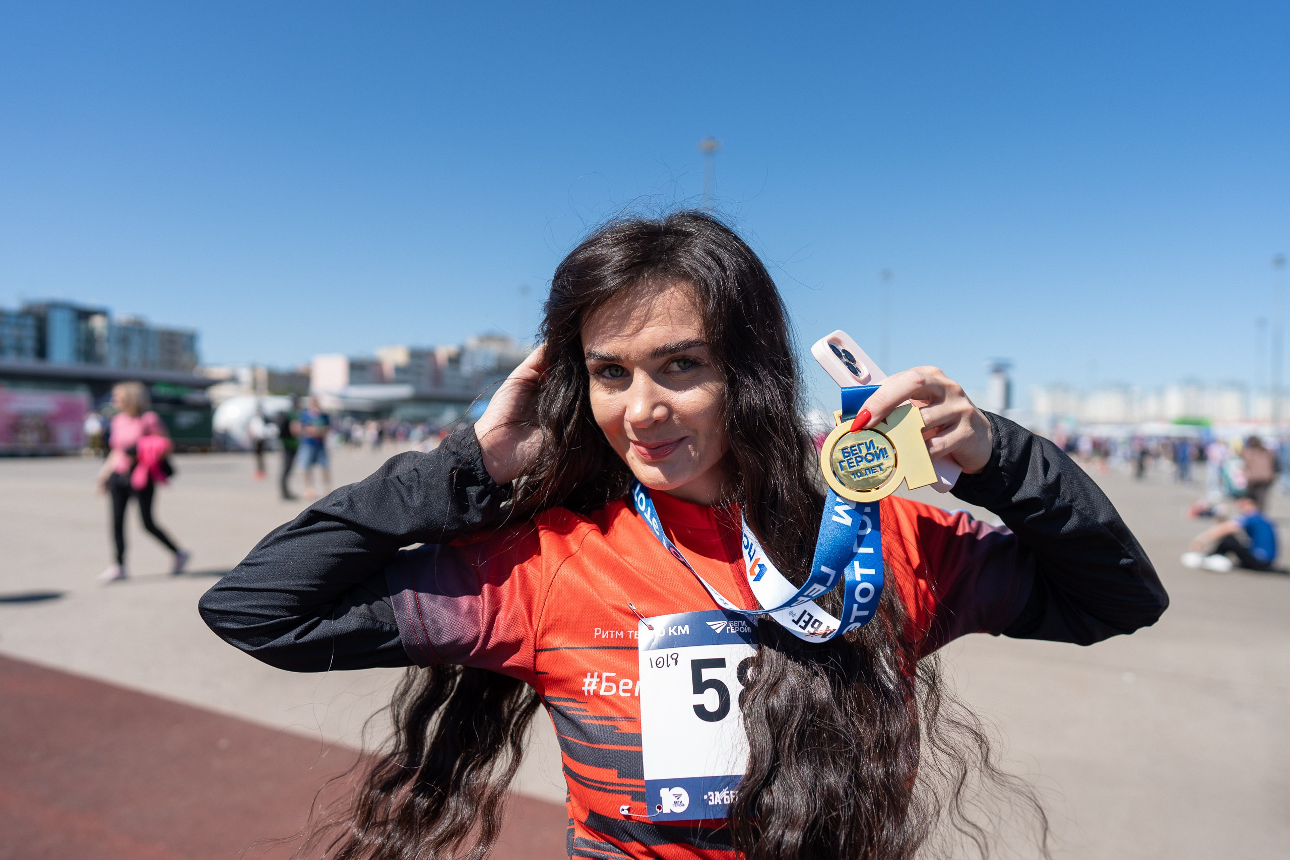 Беги Герой 2024. Sunnyman