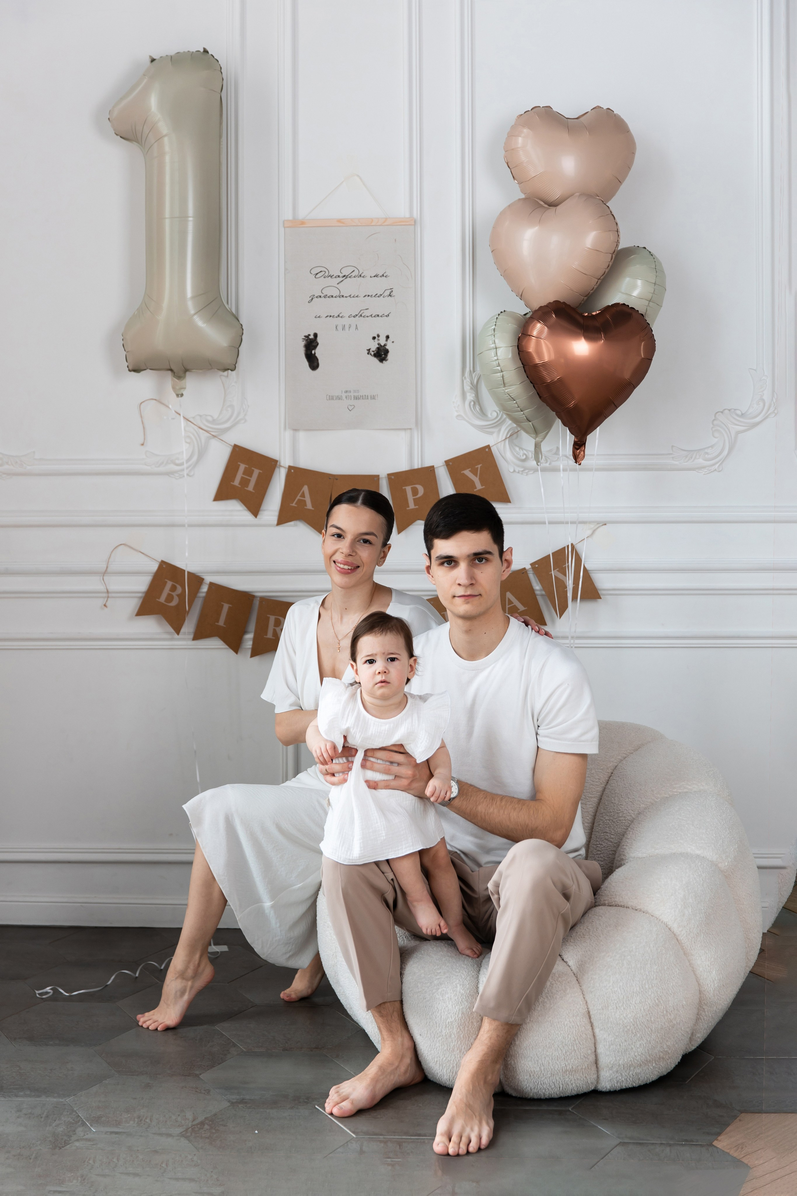 Кире годик. Свадебный и семейный фотограф у Уфе Евгения Сазонова