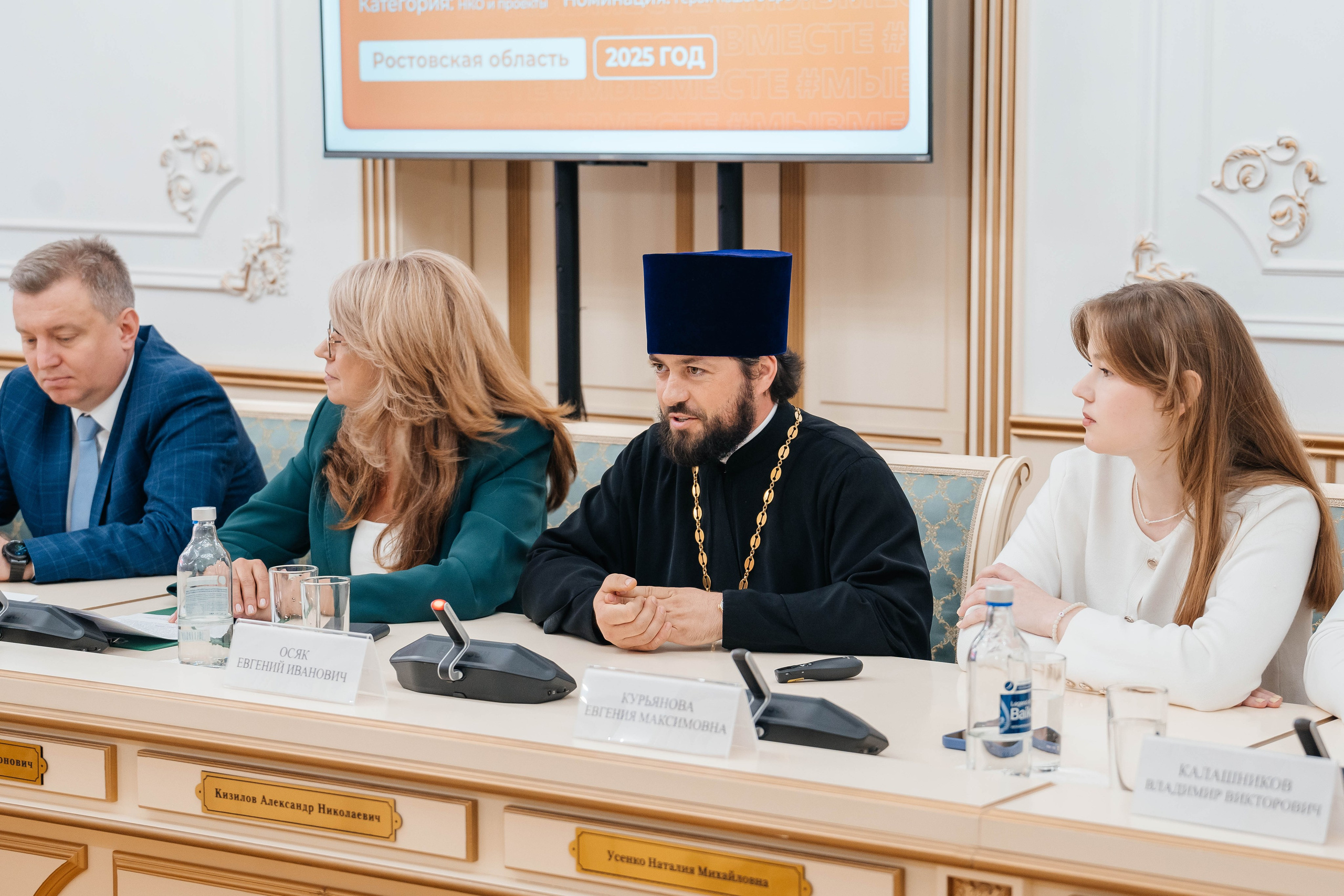 Встреча Губернатора Ростовской области Ю. Б. Слюсаря I #МЫВМЕСТЕ. Репортажный фотограф в Ростове-на-Дону I Никита Степанов