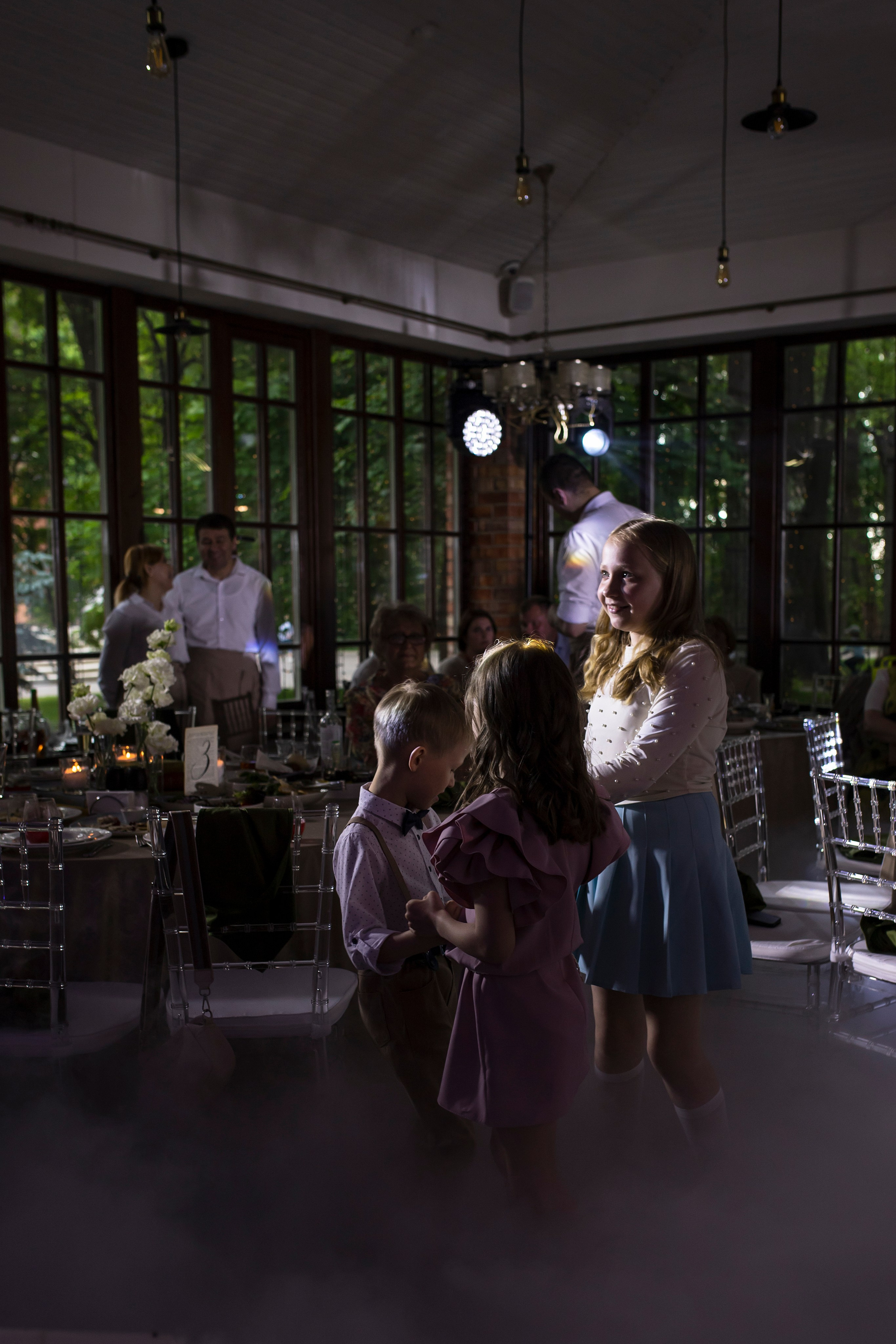 Екатерина и Дмитрий. Свадебный фотограф Екатерина Чаусова