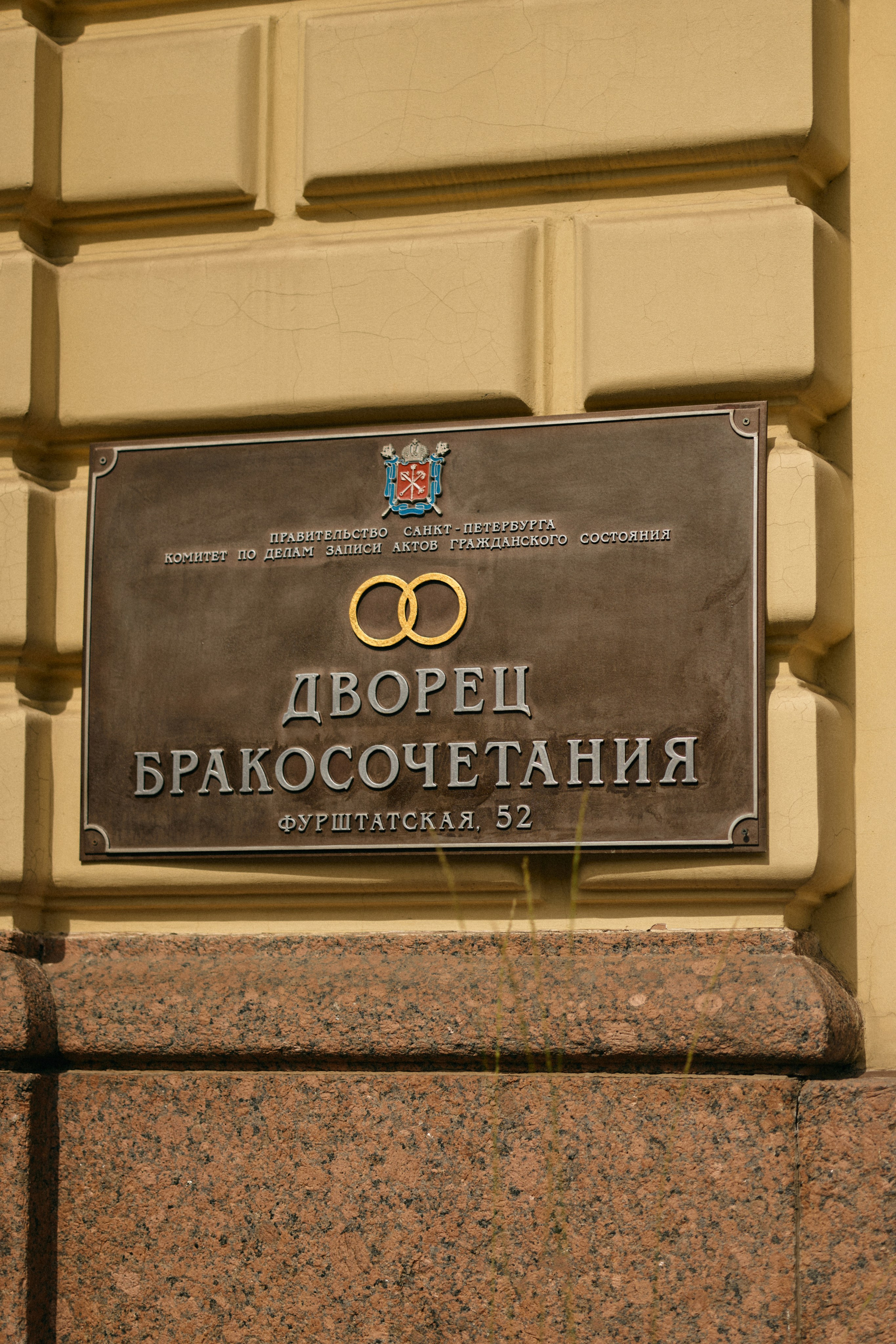 Стас & Арина. Сестры Карабаза. Фотографы и ретушеры в Москве и Санкт-Петербурге