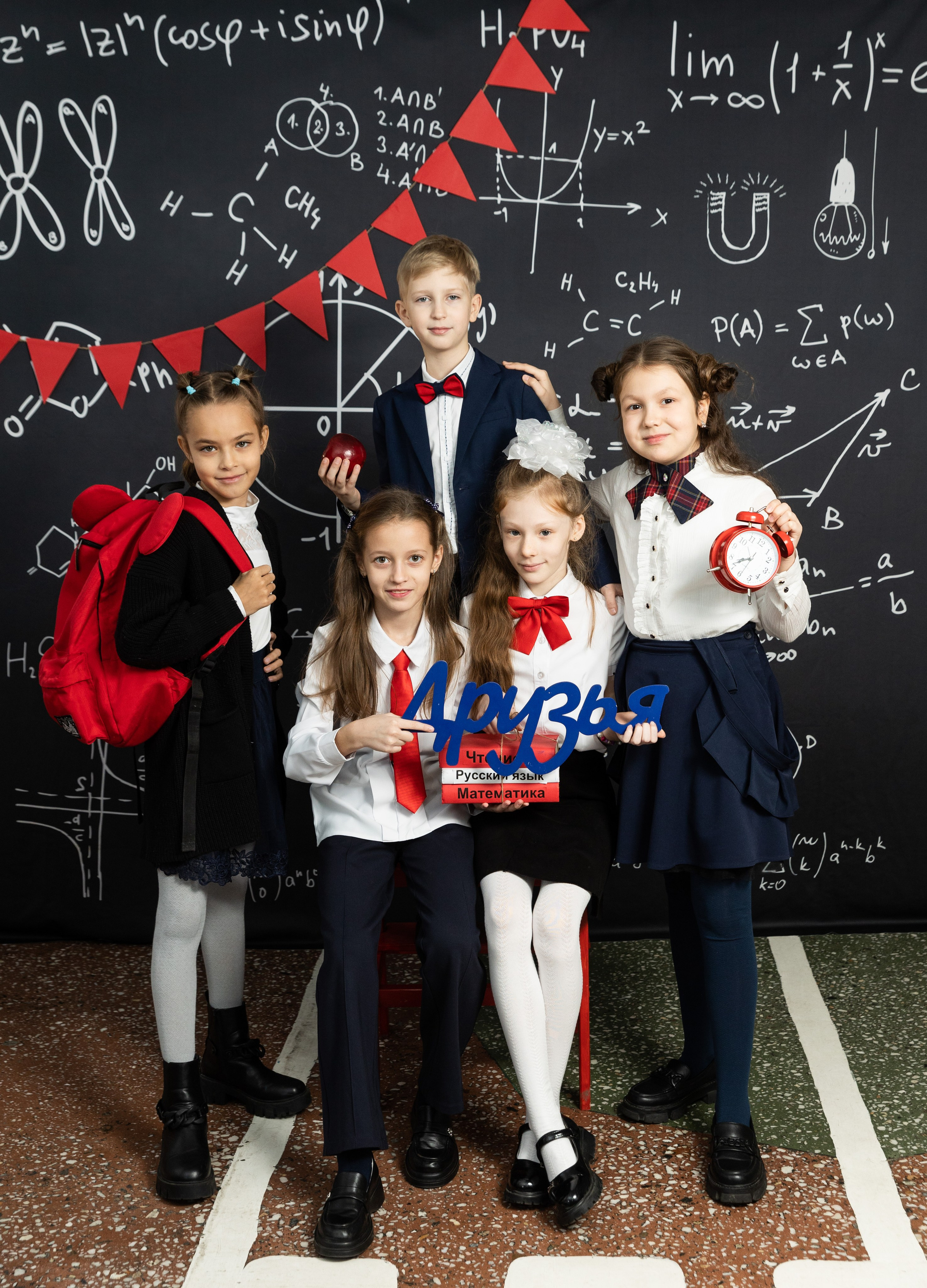 Фотопроект " Яркий» 4й класс. Семейный, детский, школьный фотограф в Благовещенске Яна Белоусова