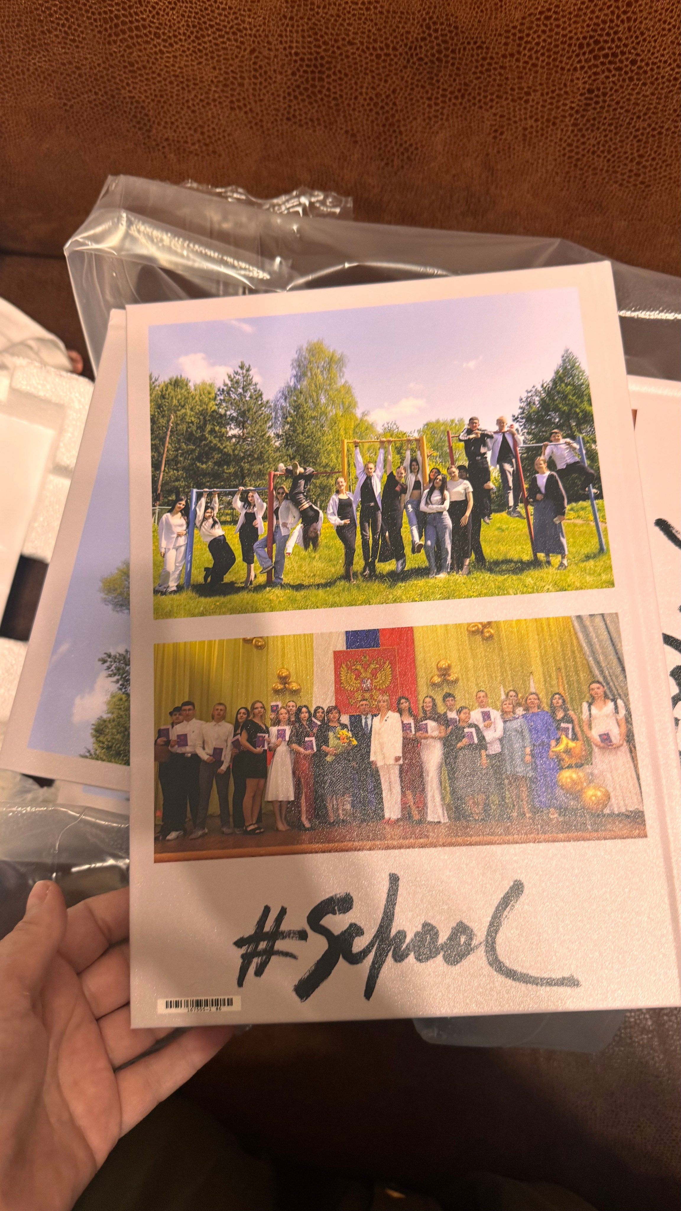 Готовые работы. Свадебный и семейный фотограф Егорова Юлия