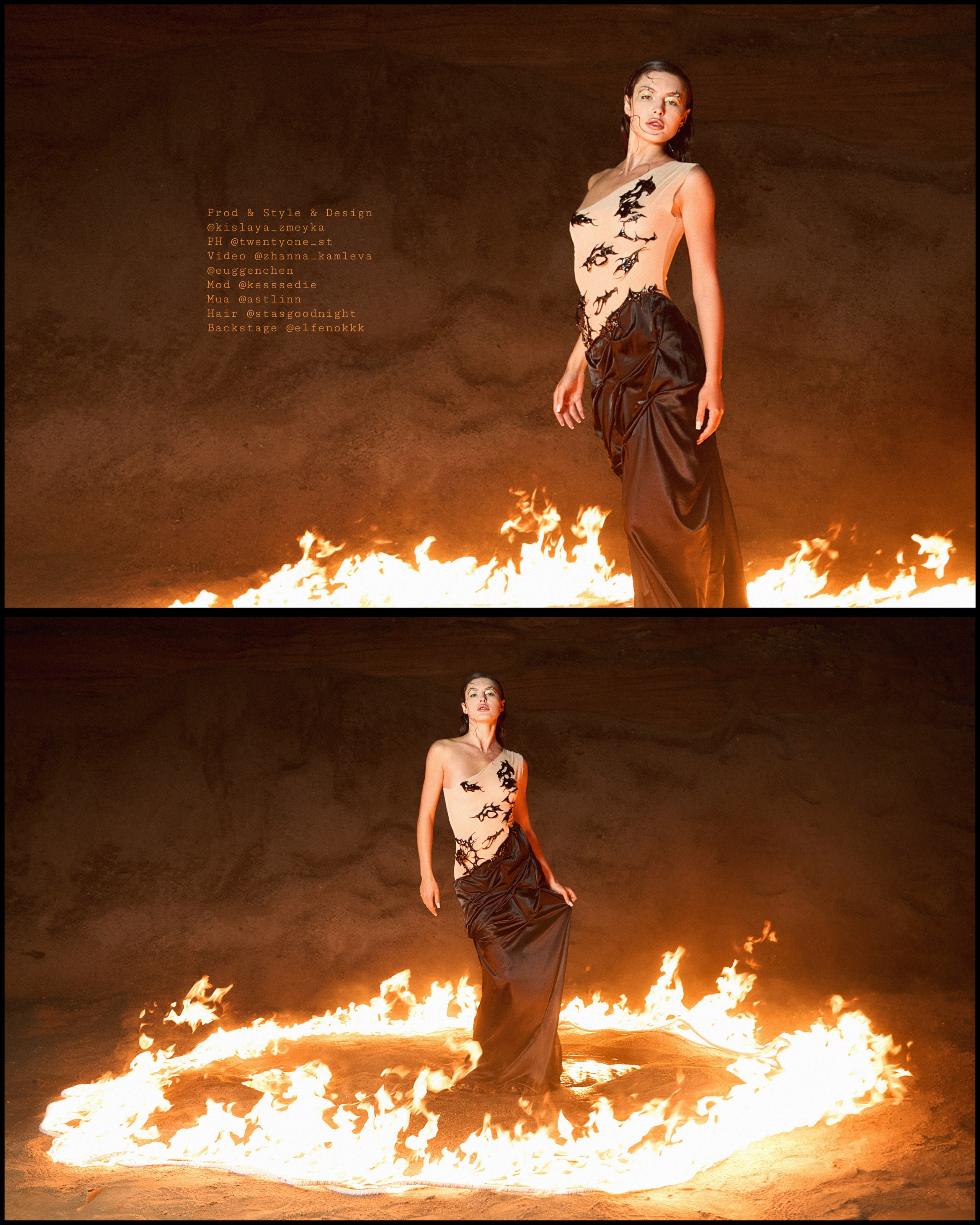 Kışlaya Zmeyka brand. Главная