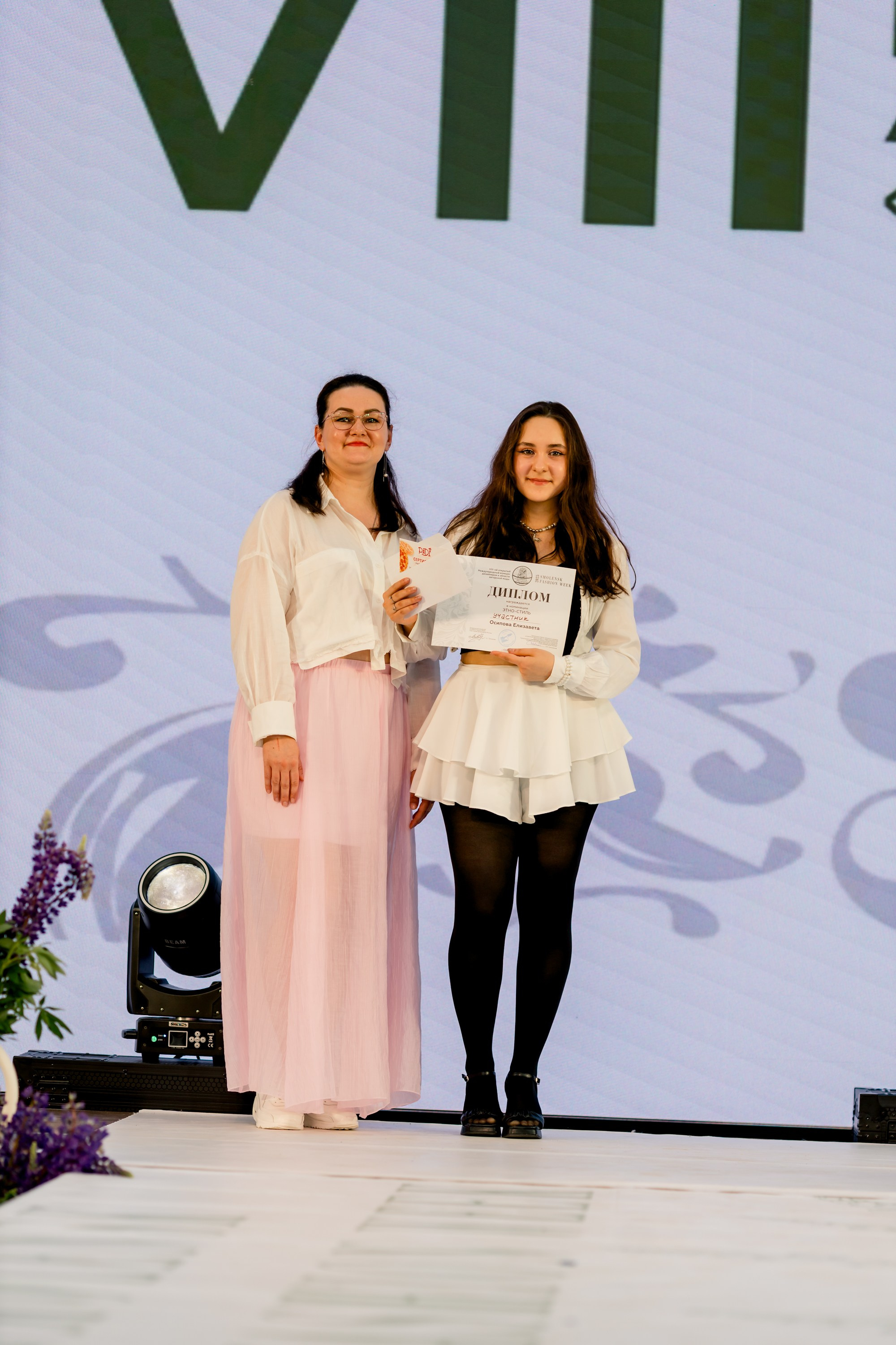 Smolensk Fashion Week 2025_День 2_Смоленская матрешка. Главная