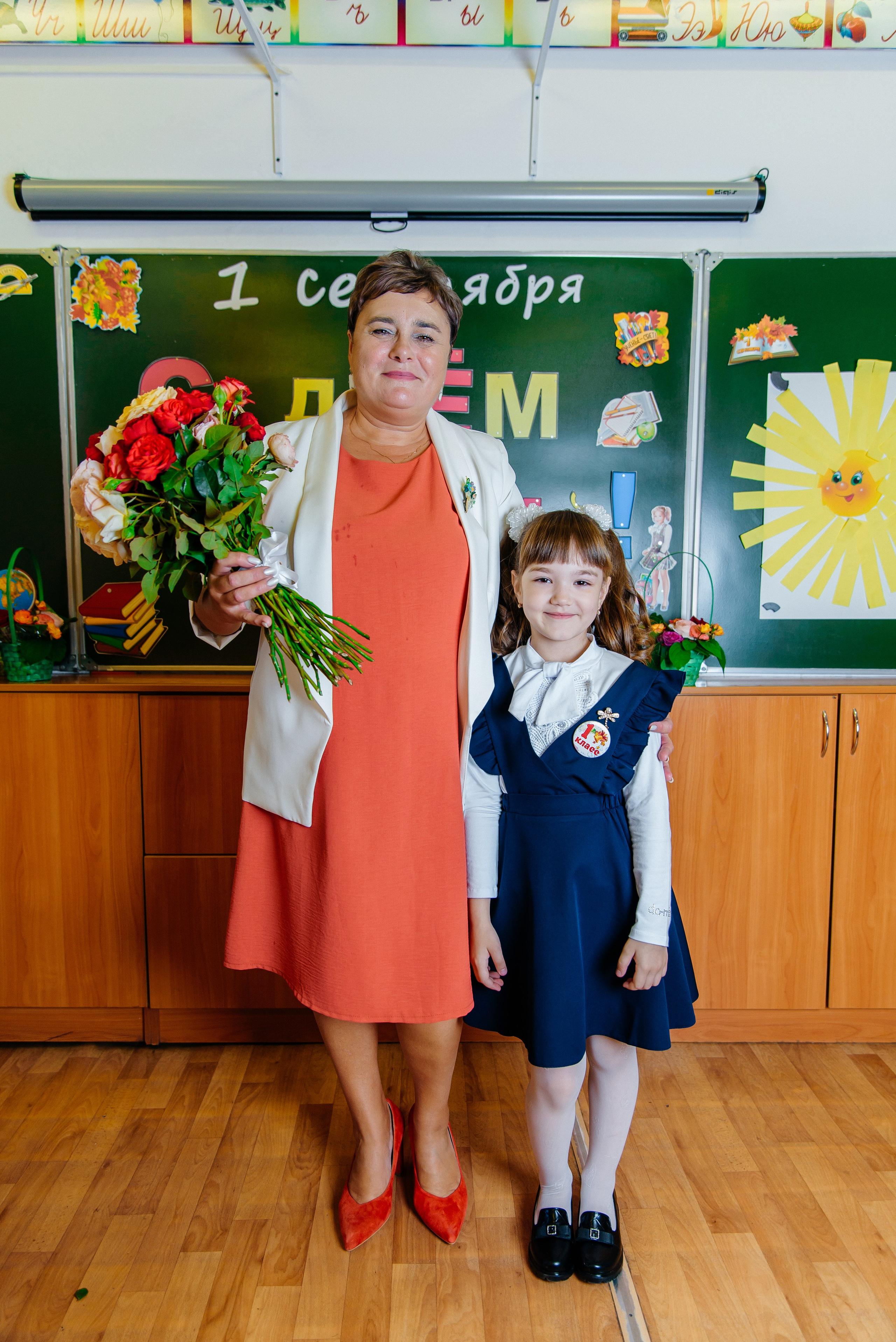 1 сентября. Семейный фотограф в Барнауле