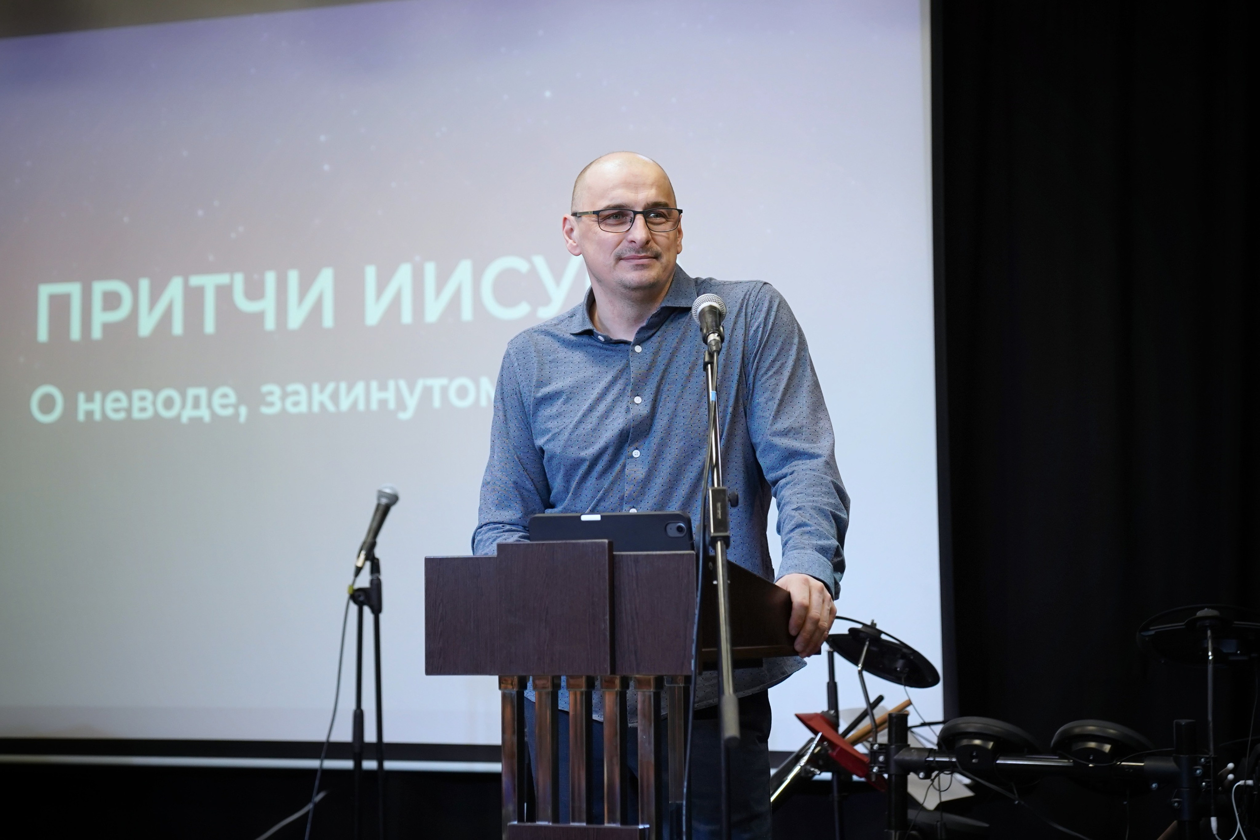 Малая Сцена. Мои фото