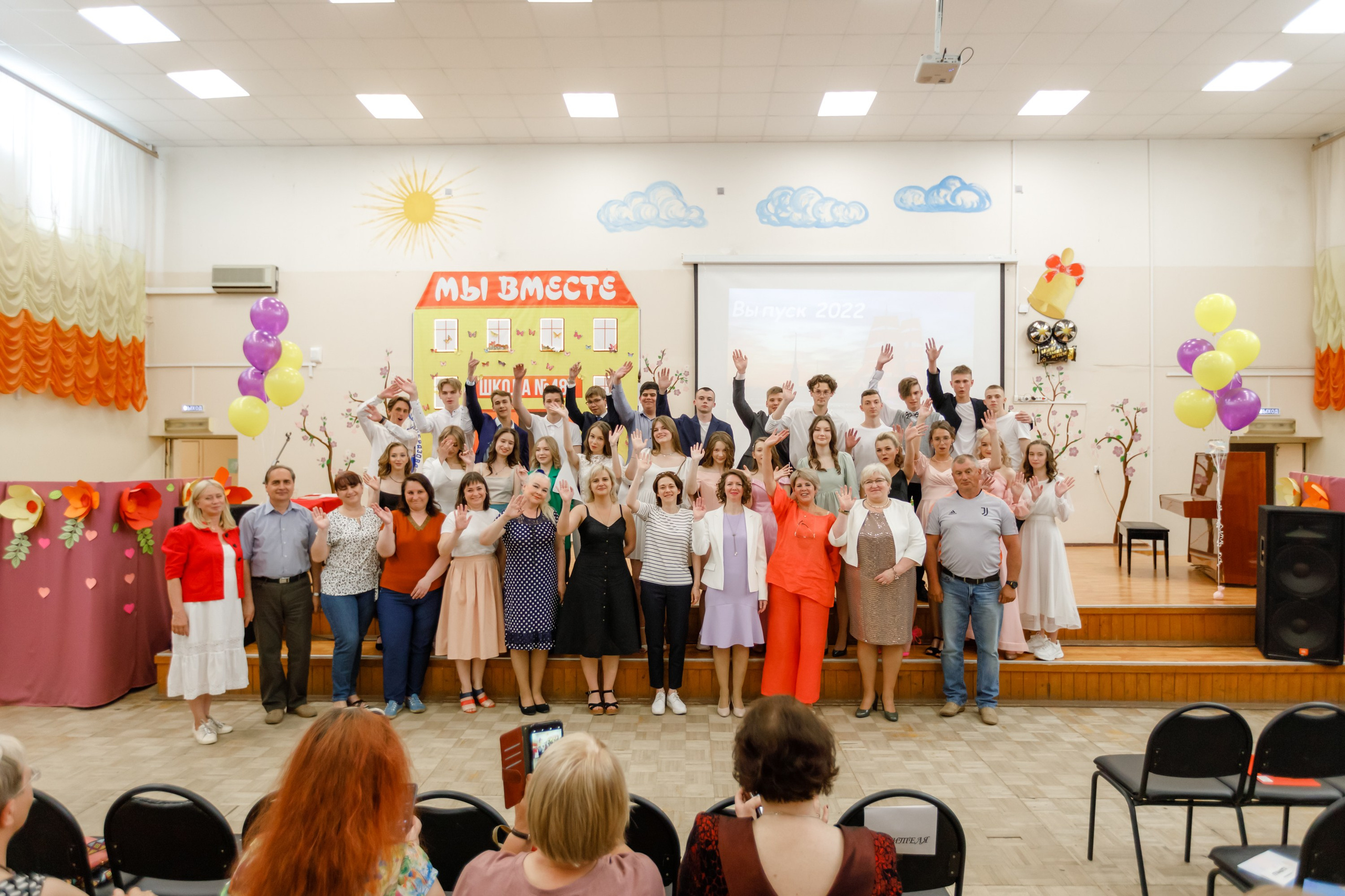 Джао. Свадебный фотограф в Ярославле Анастасия Архипова