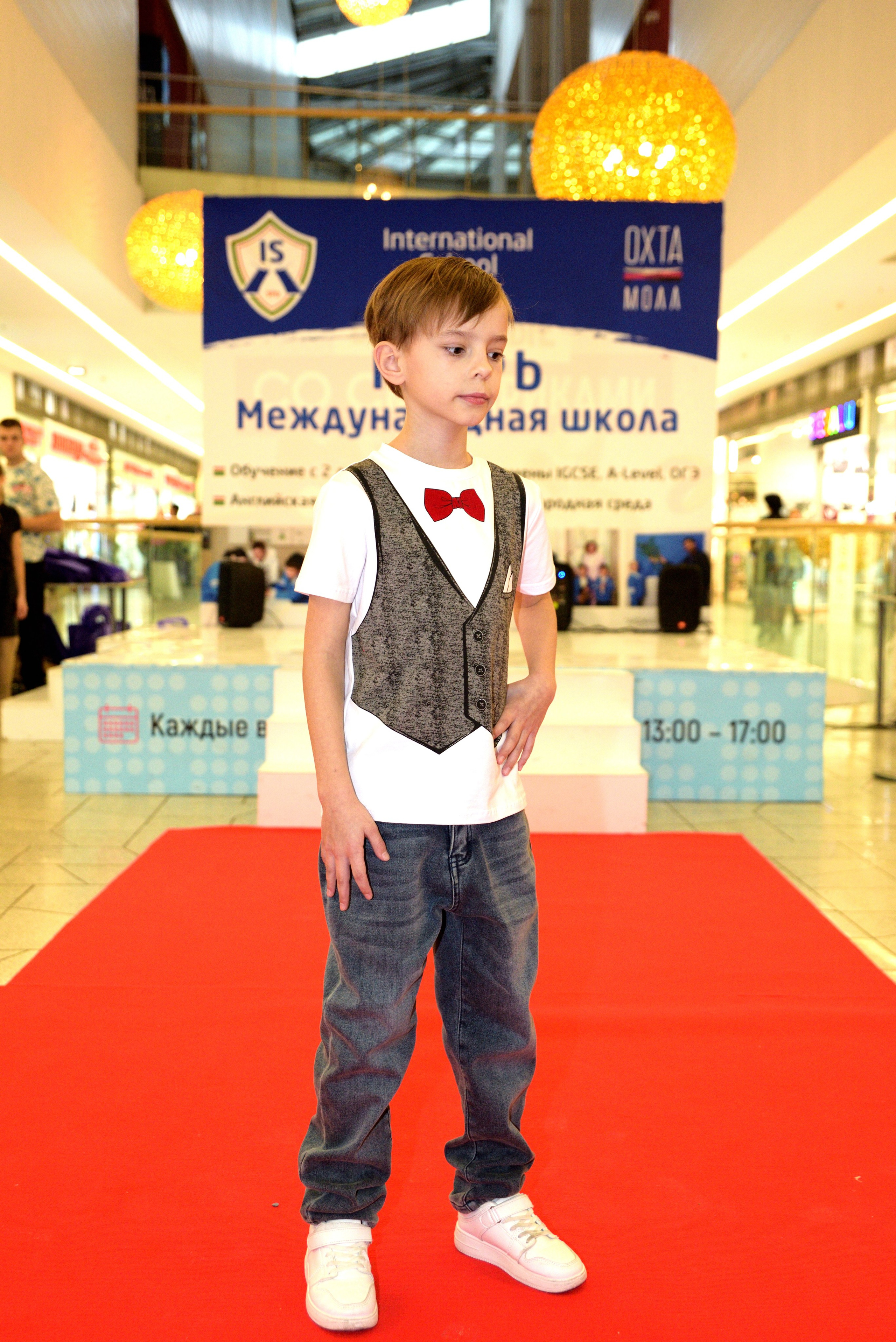 Kids Winter Party. Портретный фотограф Санкт-Петербург Владимир Веселов